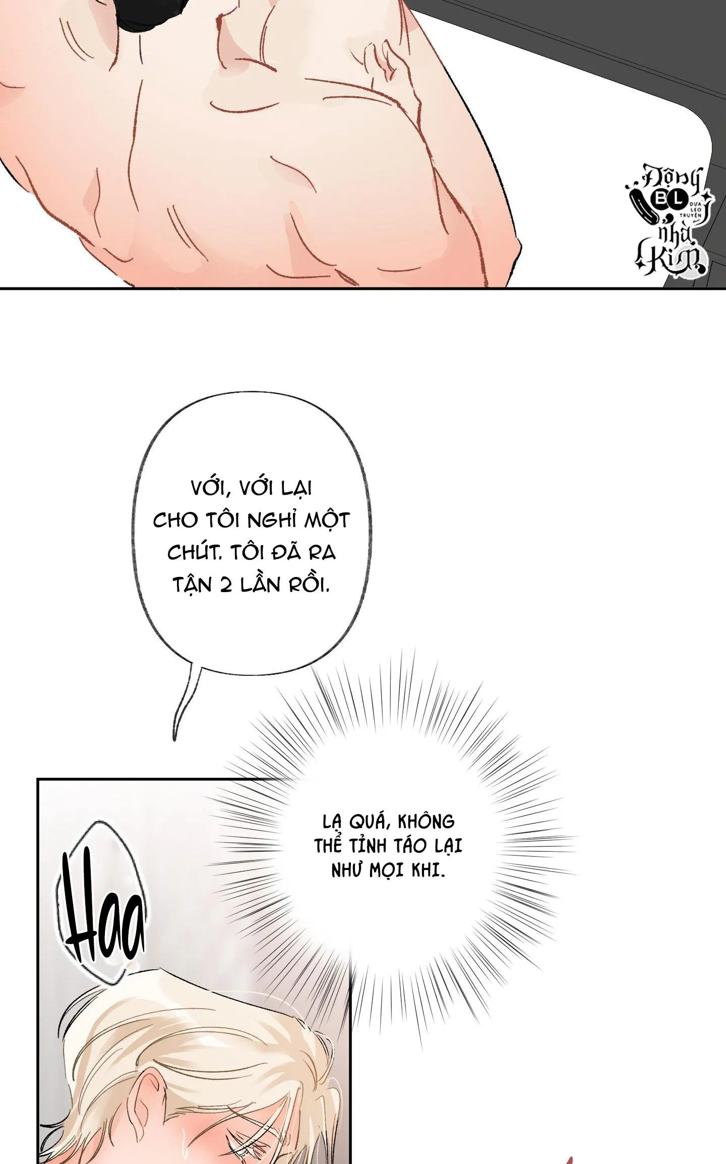 THẾ GIỚI CỦA TÔI KHI KHÔNG CÓ EM Chapter 22 Trang 26