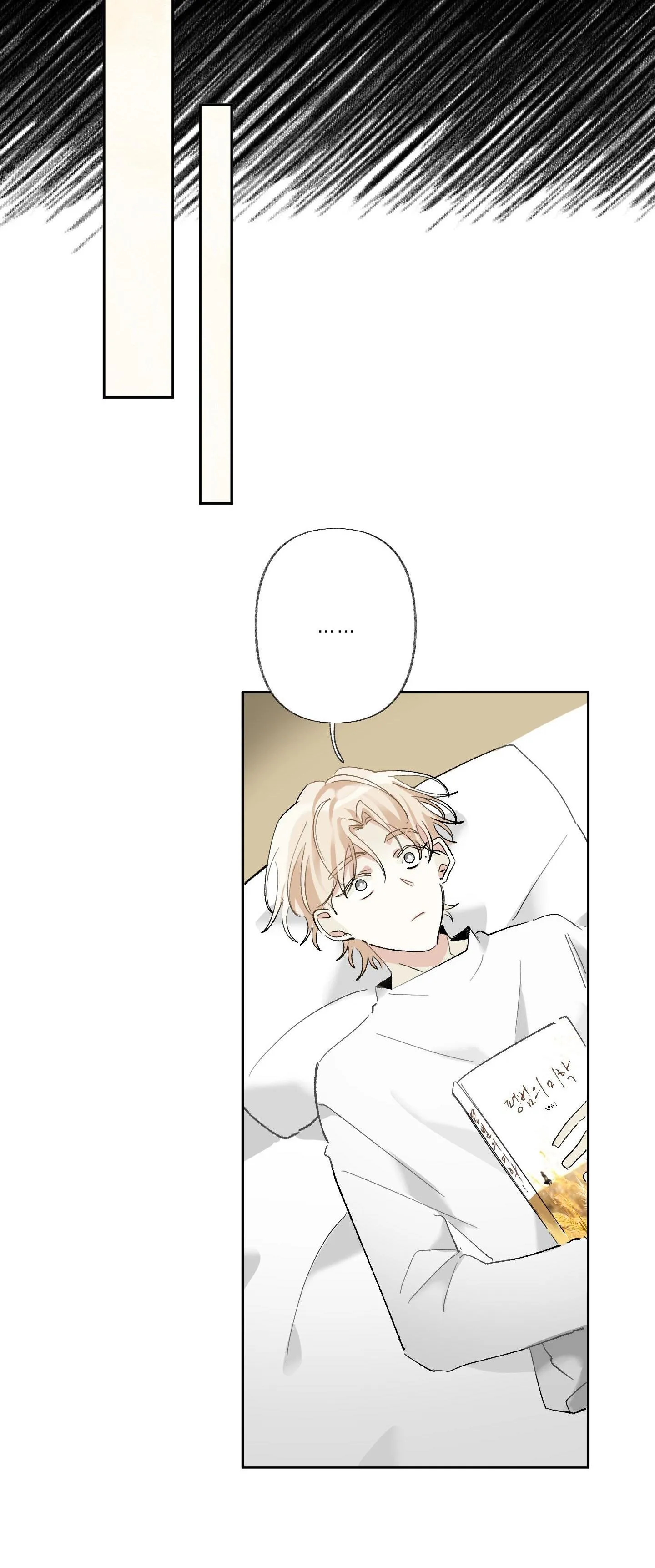 THẾ GIỚI CỦA TÔI KHI KHÔNG CÓ EM Chapter 24 Trang 34