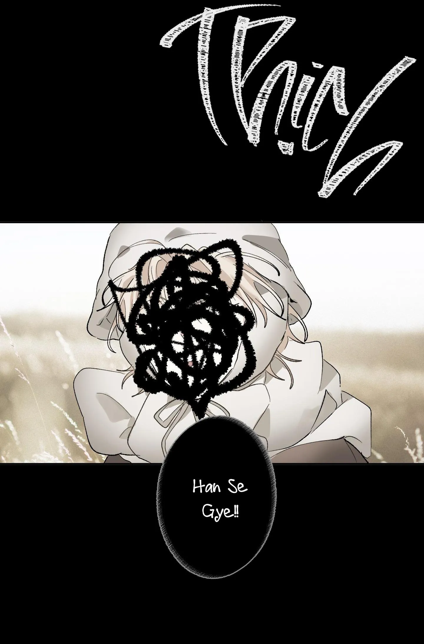 THẾ GIỚI CỦA TÔI KHI KHÔNG CÓ EM Chapter 26 Trang 47