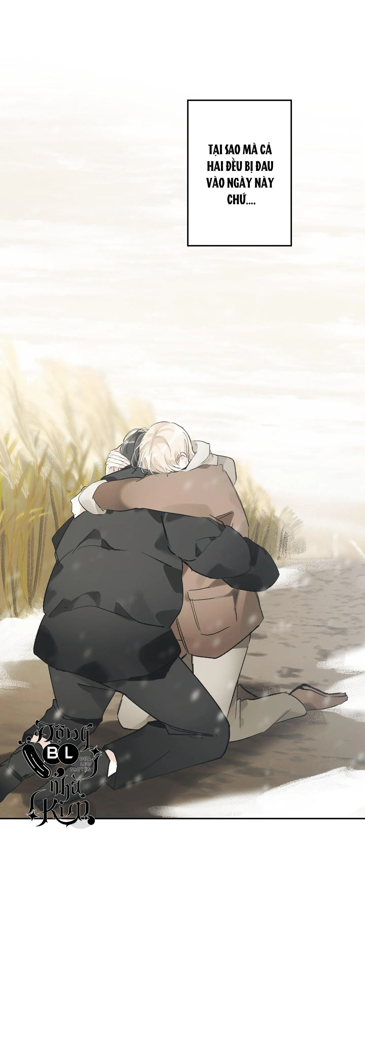 THẾ GIỚI CỦA TÔI KHI KHÔNG CÓ EM Chapter 27 Trang 17