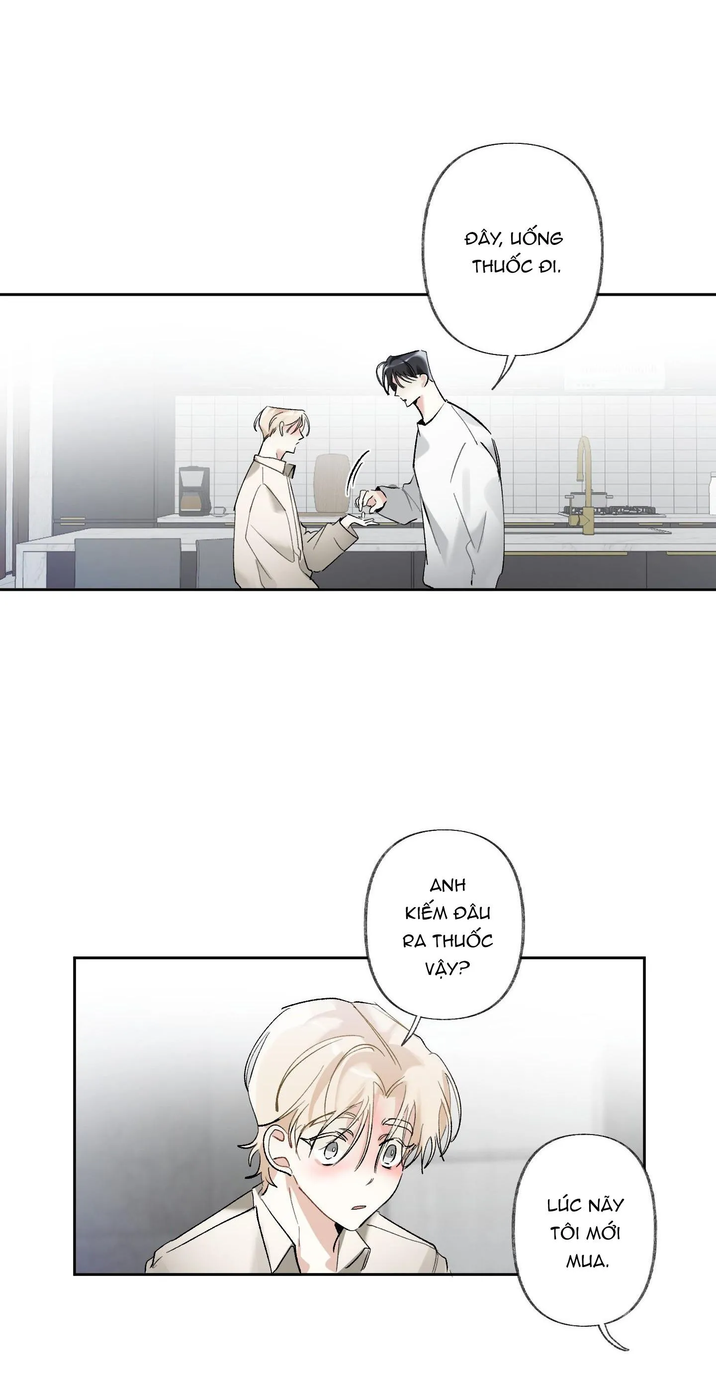 THẾ GIỚI CỦA TÔI KHI KHÔNG CÓ EM Chapter 27 Trang 27