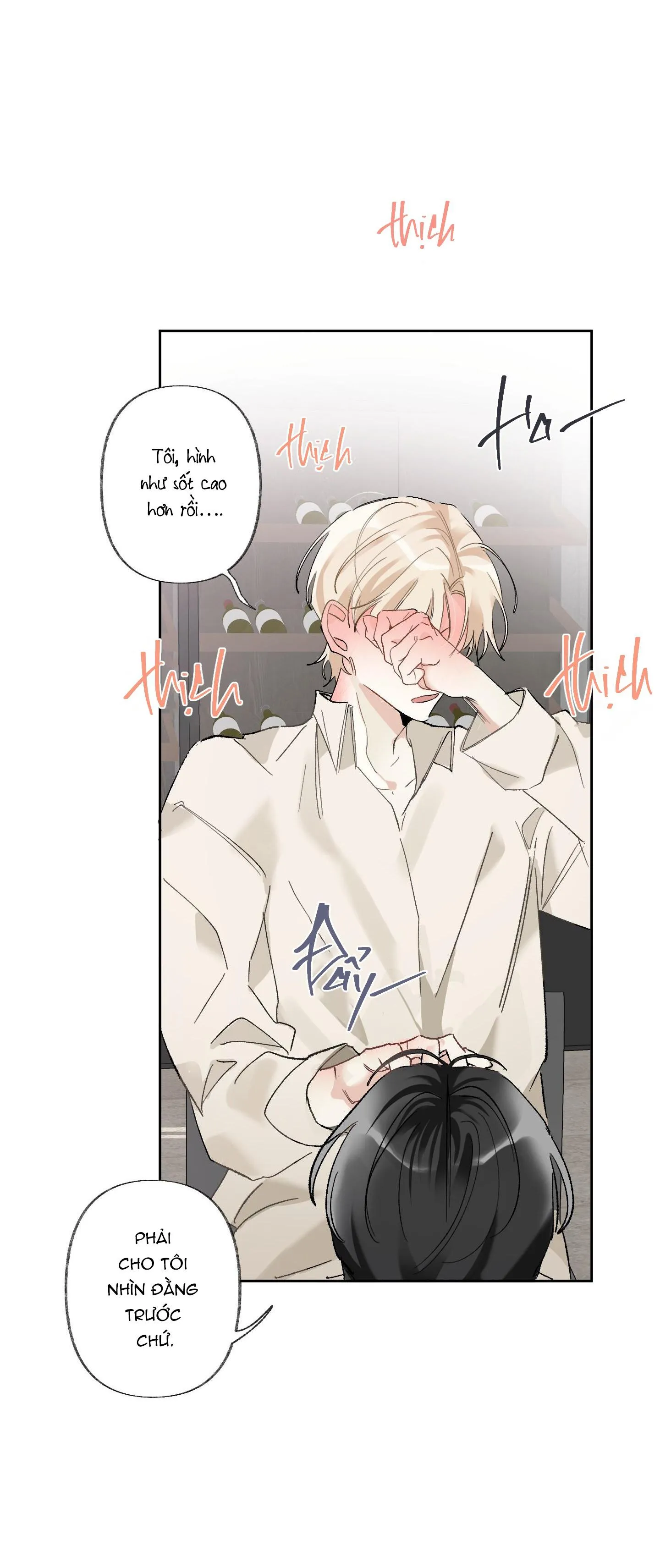 THẾ GIỚI CỦA TÔI KHI KHÔNG CÓ EM Chapter 28 Trang 9