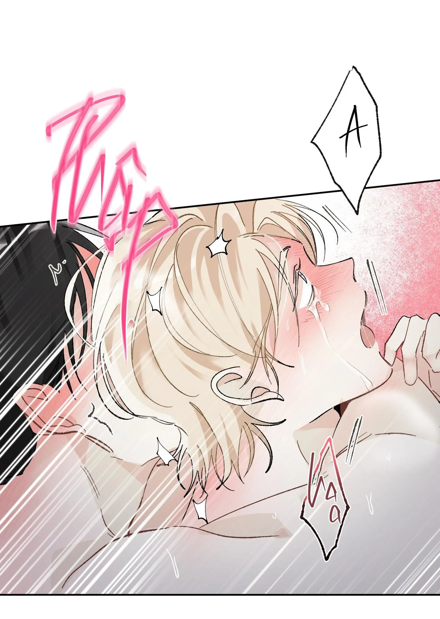 THẾ GIỚI CỦA TÔI KHI KHÔNG CÓ EM Chapter 29 Trang 14