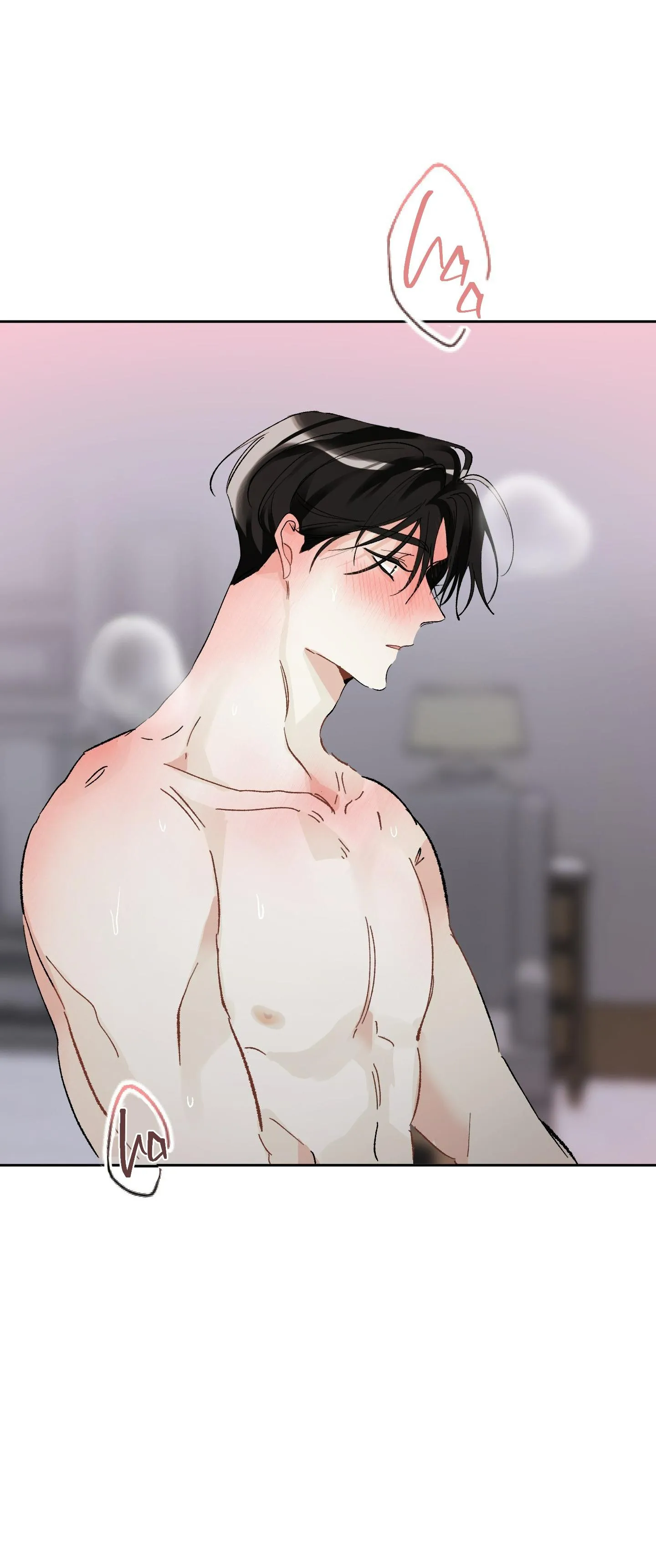 THẾ GIỚI CỦA TÔI KHI KHÔNG CÓ EM Chapter 29 Trang 20