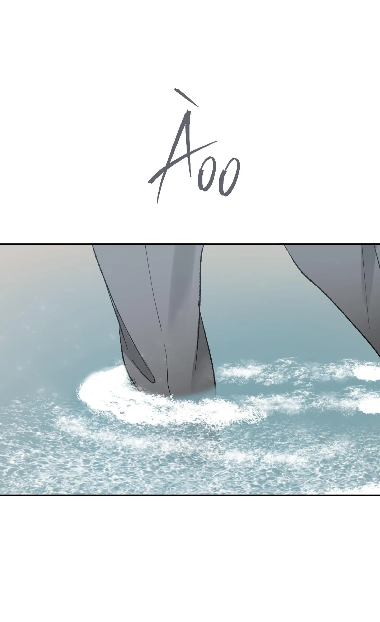 THẾ GIỚI CỦA TÔI KHI KHÔNG CÓ EM Chapter 31 Trang 4