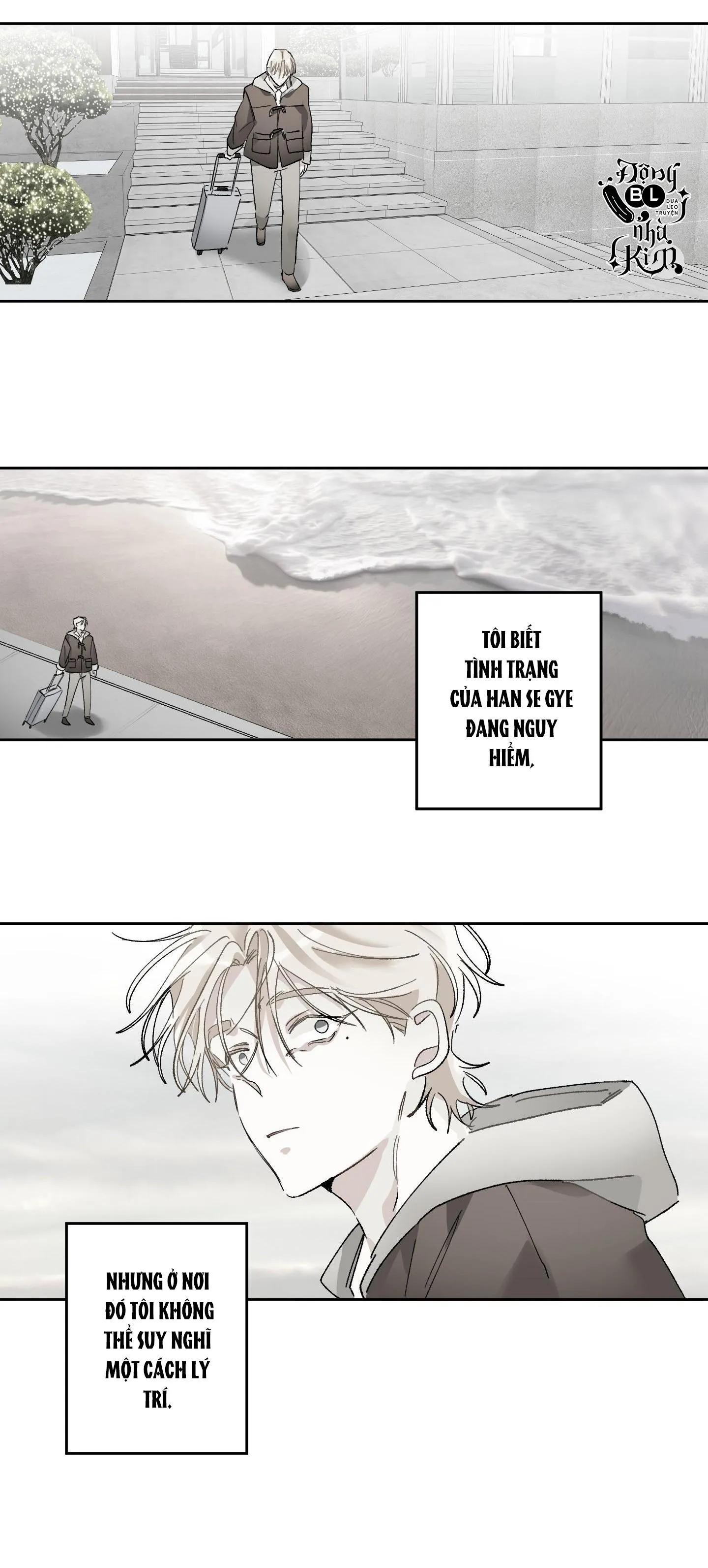 THẾ GIỚI CỦA TÔI KHI KHÔNG CÓ EM Chapter 31 Trang 20