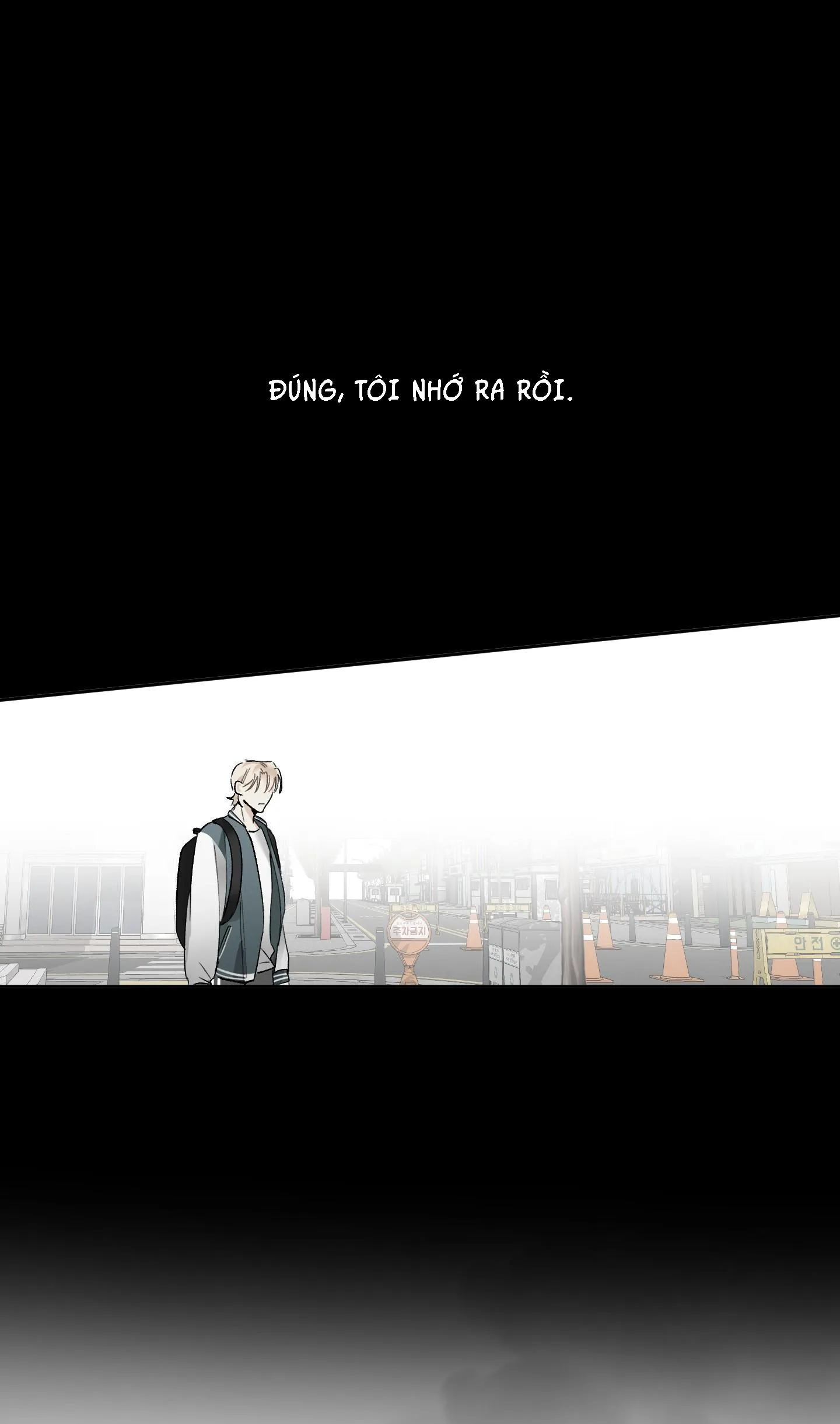 THẾ GIỚI CỦA TÔI KHI KHÔNG CÓ EM Chapter 32 Trang 32