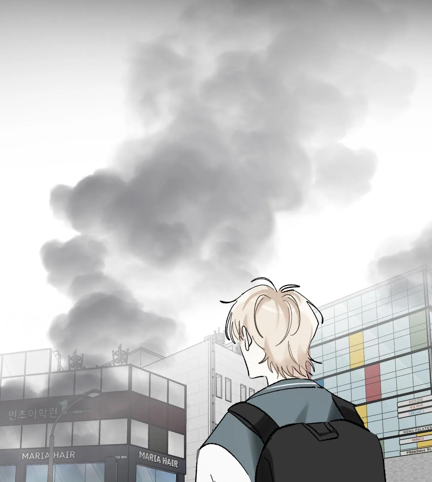 THẾ GIỚI CỦA TÔI KHI KHÔNG CÓ EM Chapter 32 Trang 33