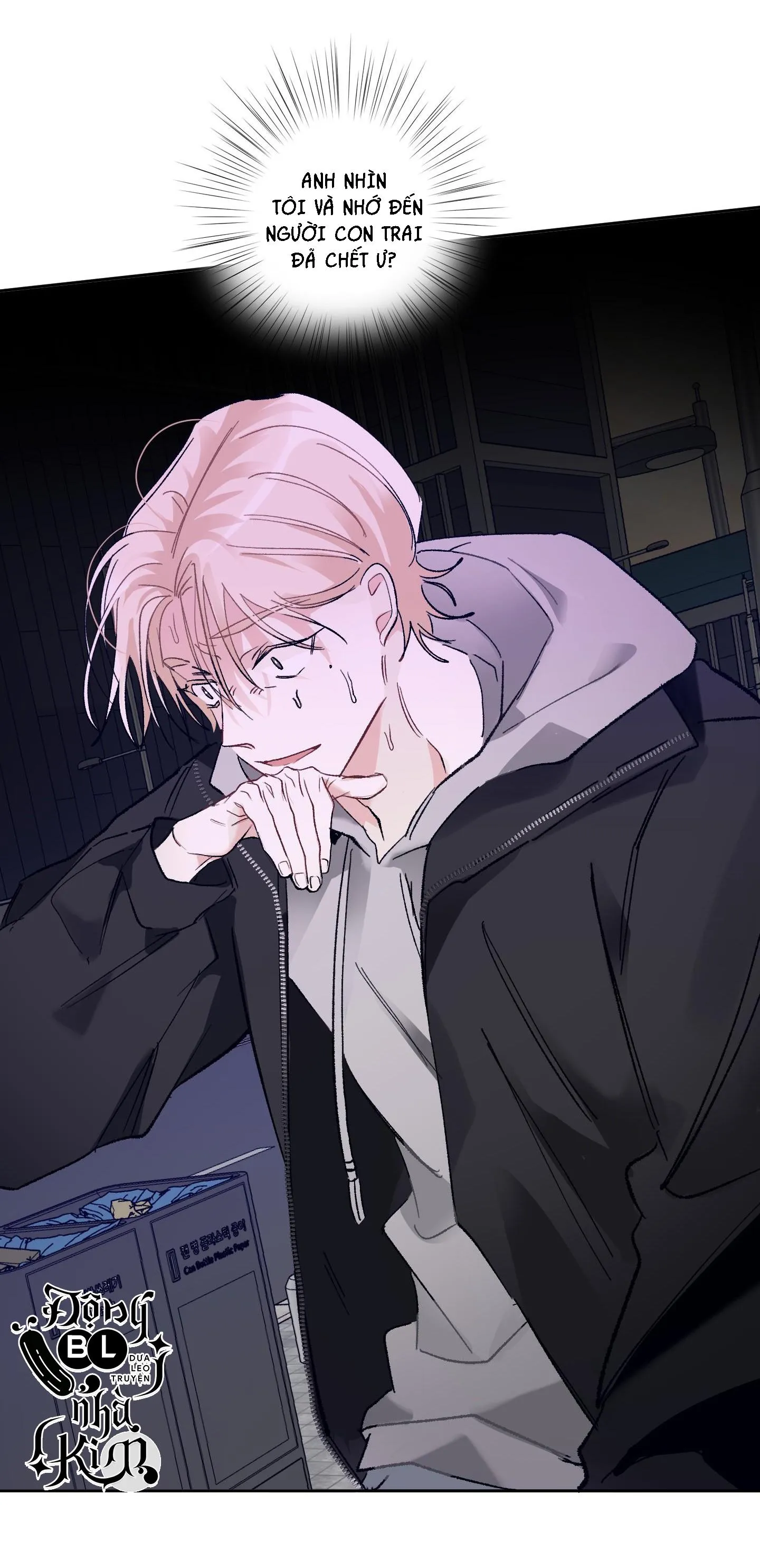THẾ GIỚI CỦA TÔI KHI KHÔNG CÓ EM Chapter 32 Trang 40