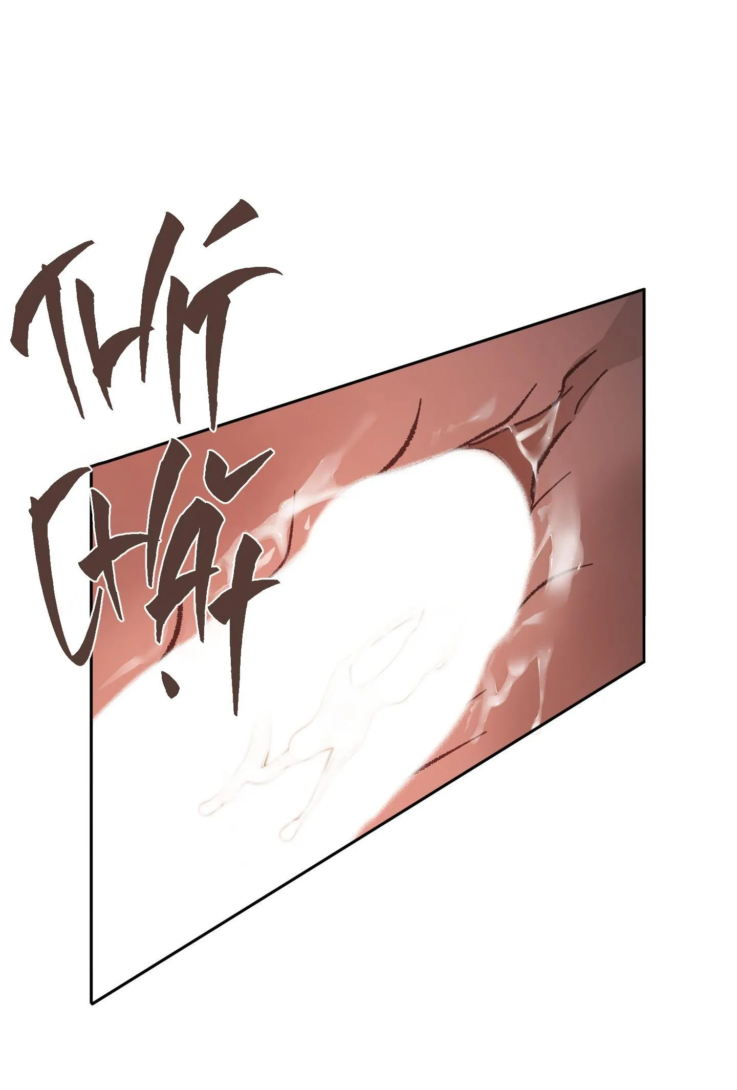 THẾ GIỚI CỦA TÔI KHI KHÔNG CÓ EM Chapter 36 Trang 6