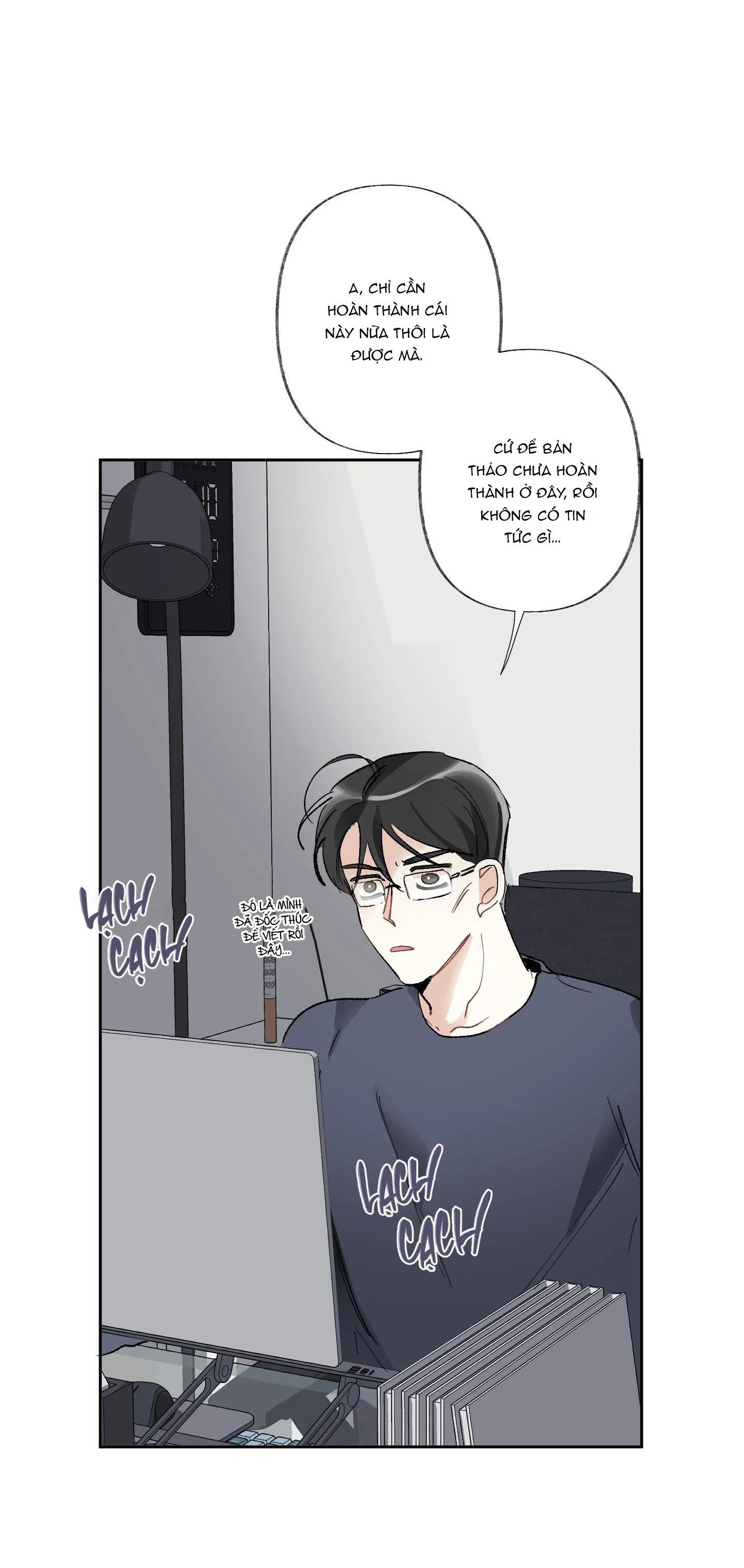 THẾ GIỚI CỦA TÔI KHI KHÔNG CÓ EM Chapter 36 Trang 25