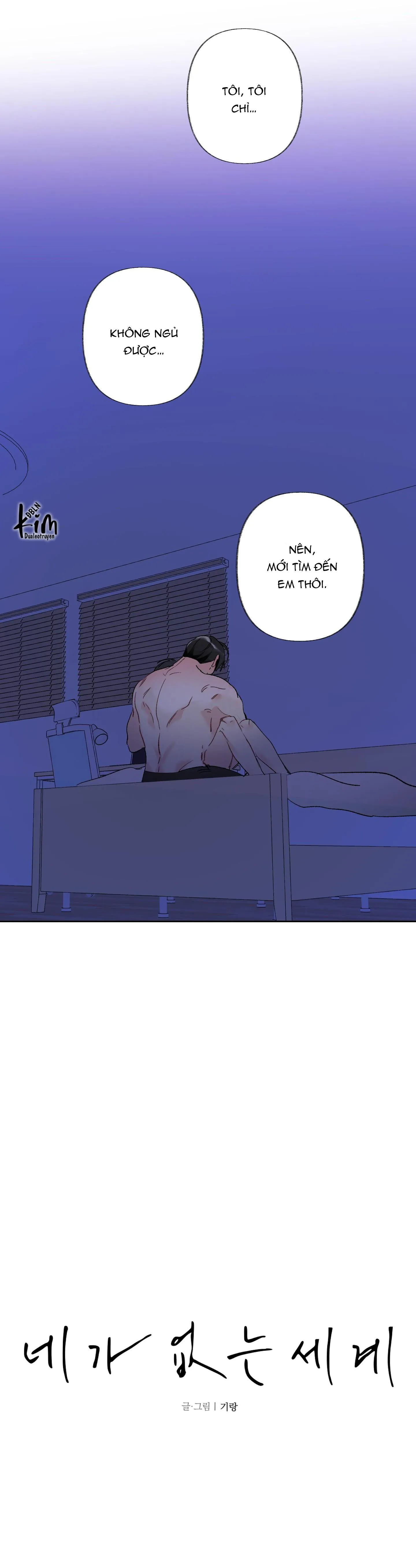 THẾ GIỚI CỦA TÔI KHI KHÔNG CÓ EM Chapter 37 Trang 16