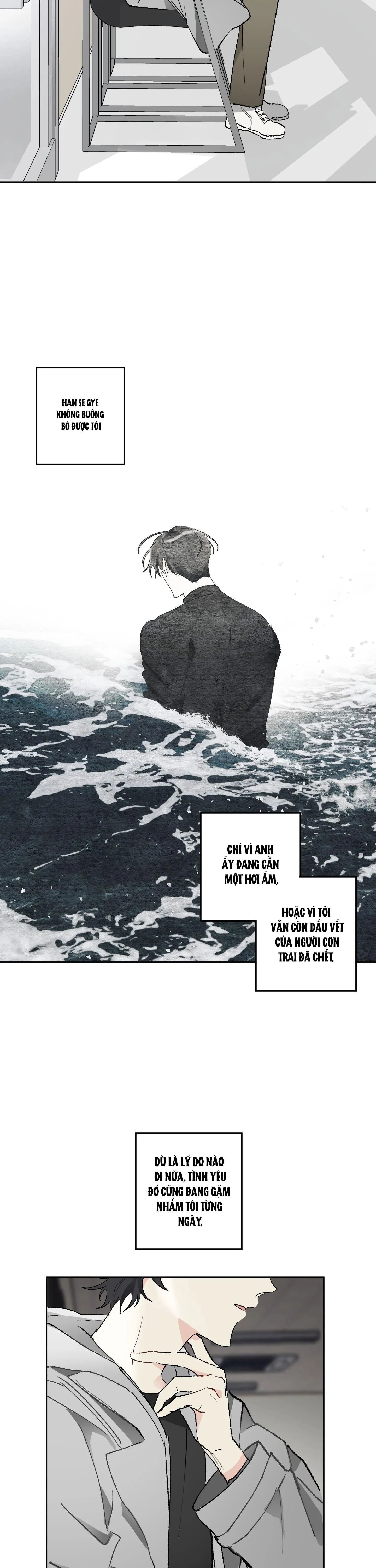 THẾ GIỚI CỦA TÔI KHI KHÔNG CÓ EM Chapter 39 Trang 5