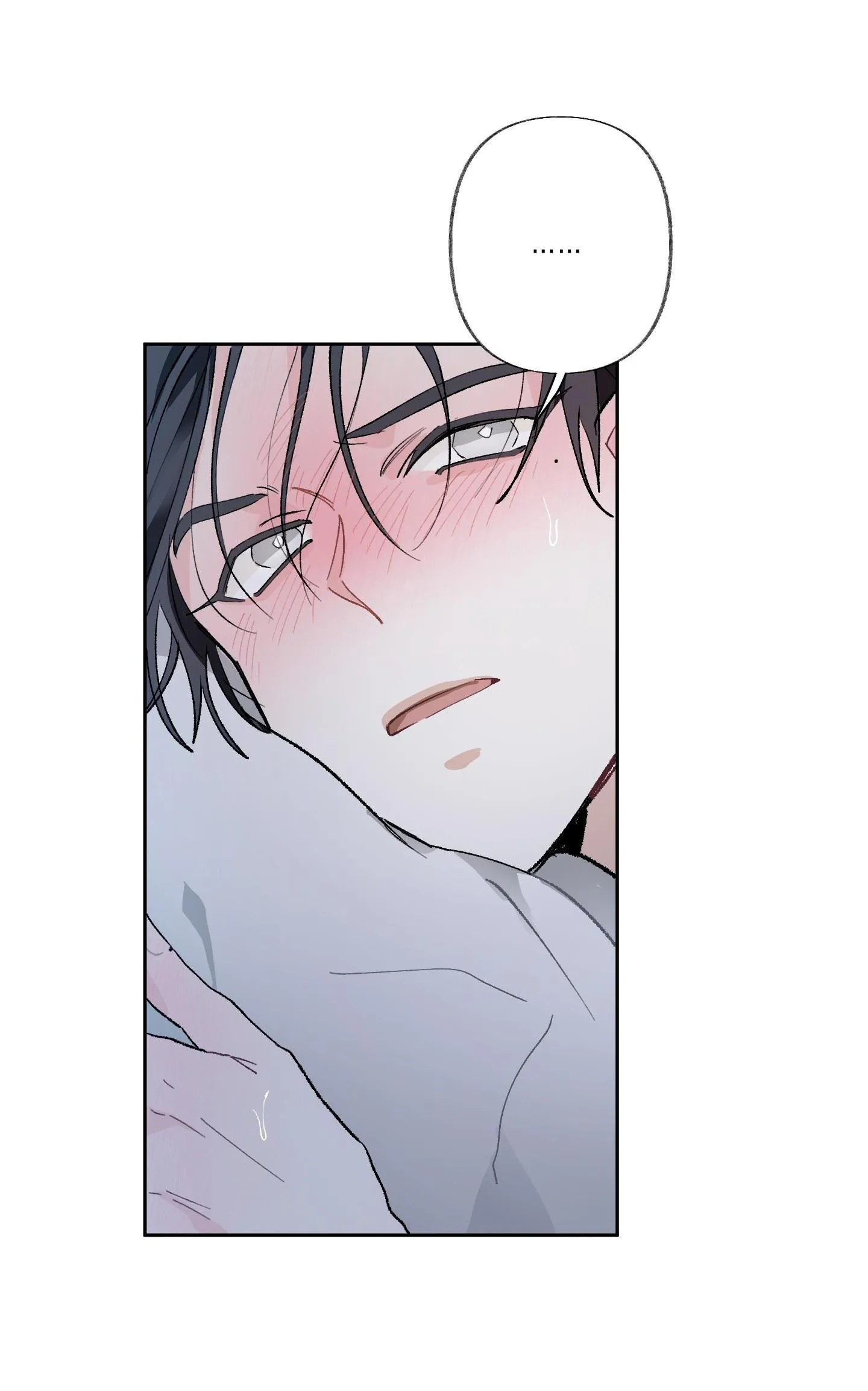 THẾ GIỚI CỦA TÔI KHI KHÔNG CÓ EM Chapter 42 Trang 3