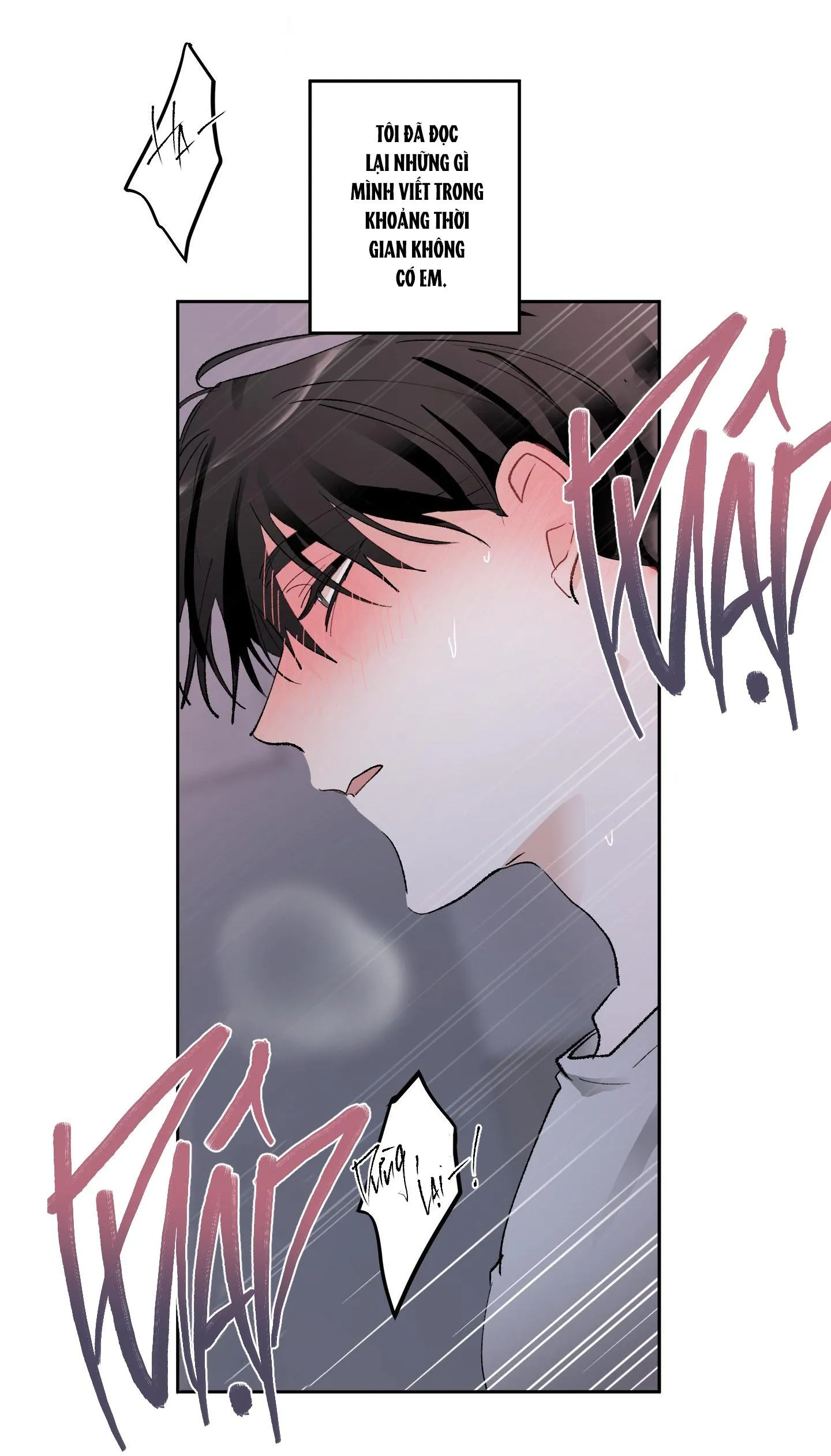 THẾ GIỚI CỦA TÔI KHI KHÔNG CÓ EM Chapter 42 Trang 52