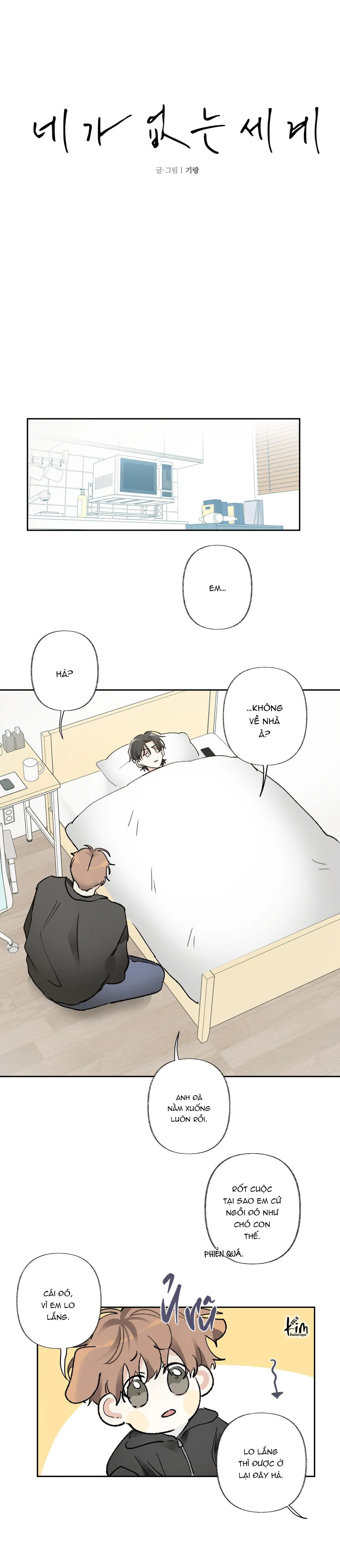 THẾ GIỚI CỦA TÔI KHI KHÔNG CÓ EM Chapter 44 Trang 18