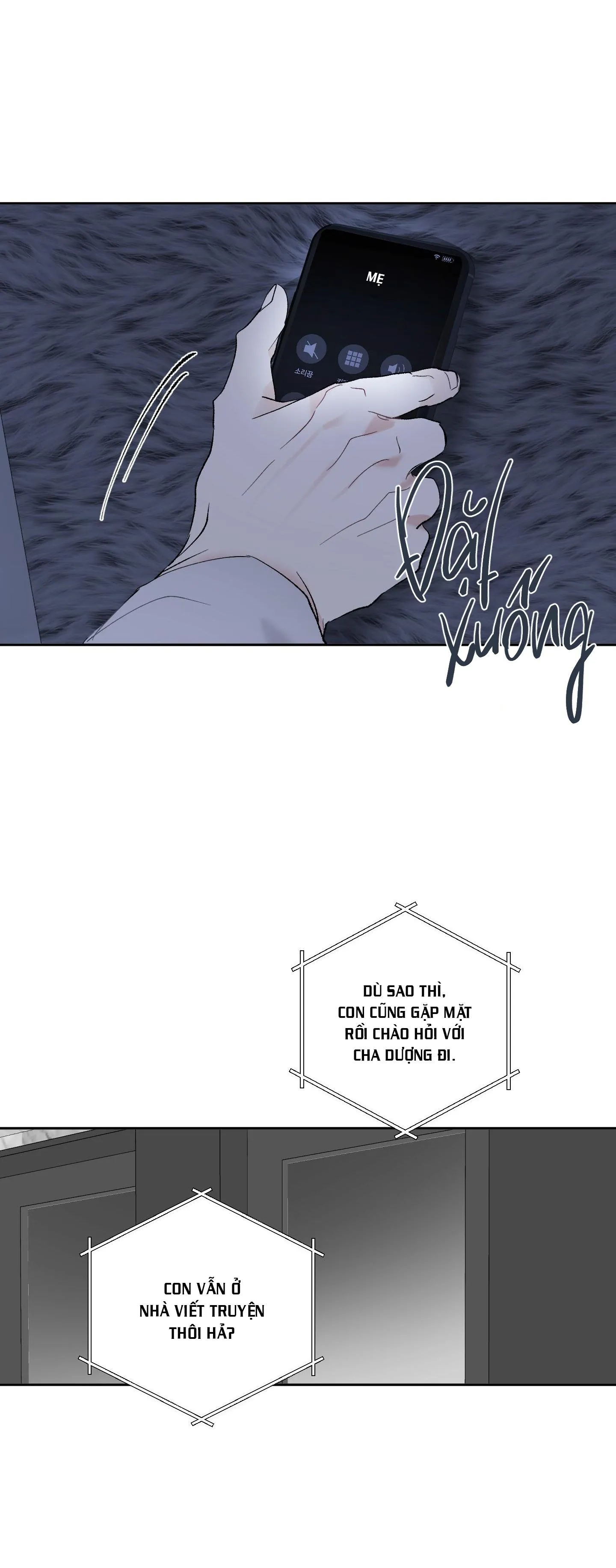 THẾ GIỚI CỦA TÔI KHI KHÔNG CÓ EM Chapter 44 Trang 33