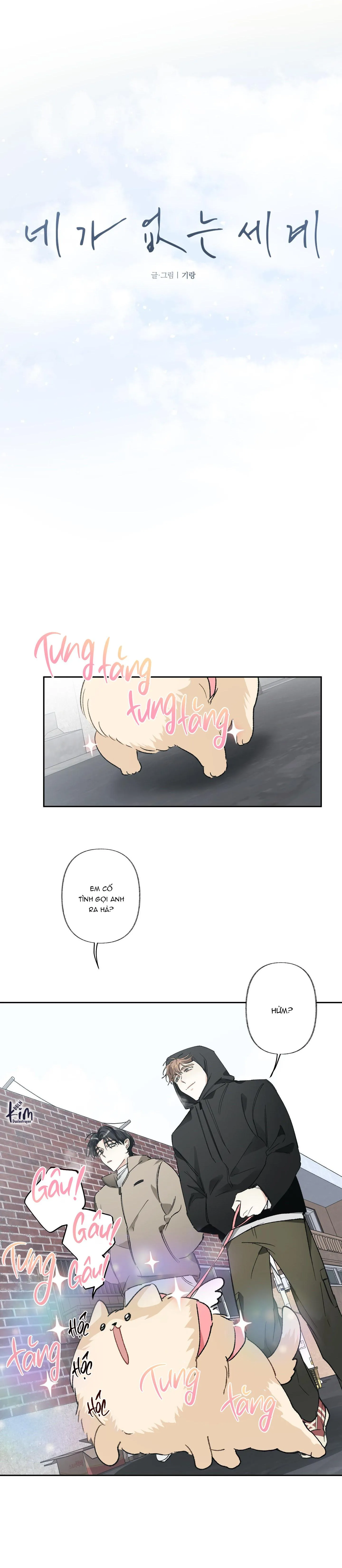 THẾ GIỚI CỦA TÔI KHI KHÔNG CÓ EM Chapter 46 Trang 8