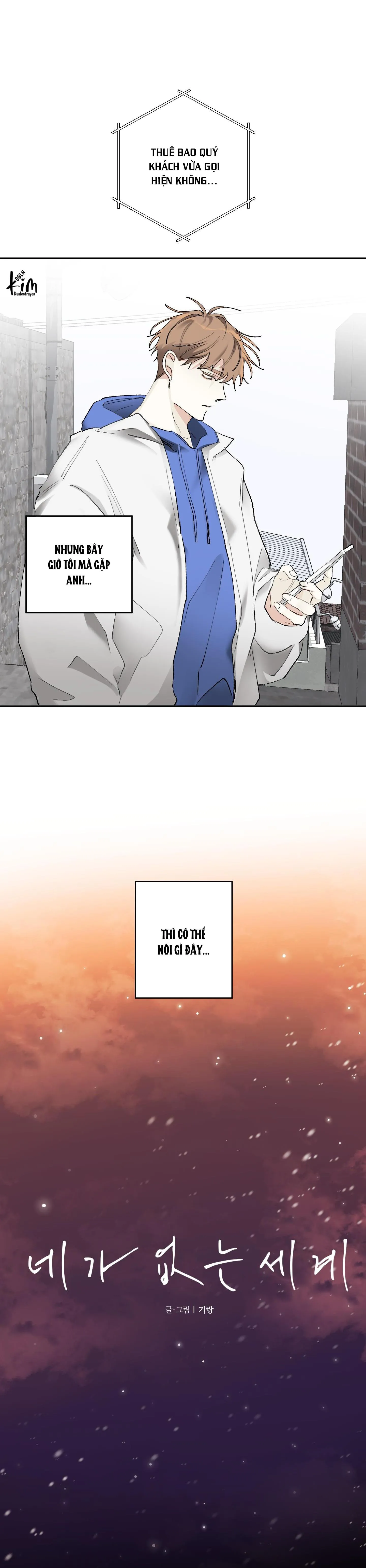 THẾ GIỚI CỦA TÔI KHI KHÔNG CÓ EM Chapter 48 Trang 28