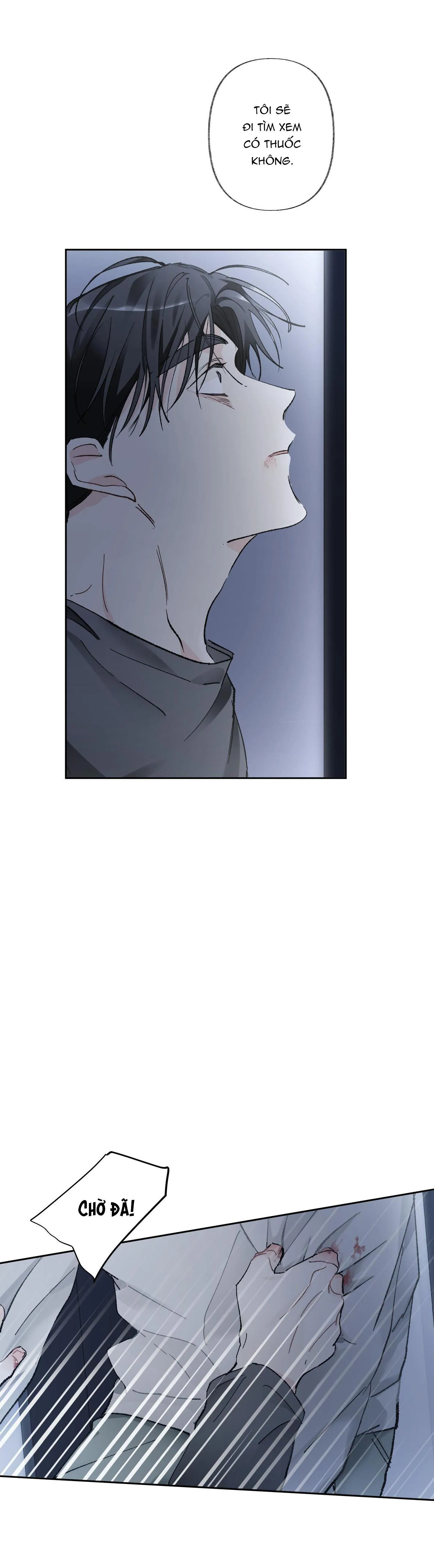 THẾ GIỚI CỦA TÔI KHI KHÔNG CÓ EM Chapter 51 Trang 32