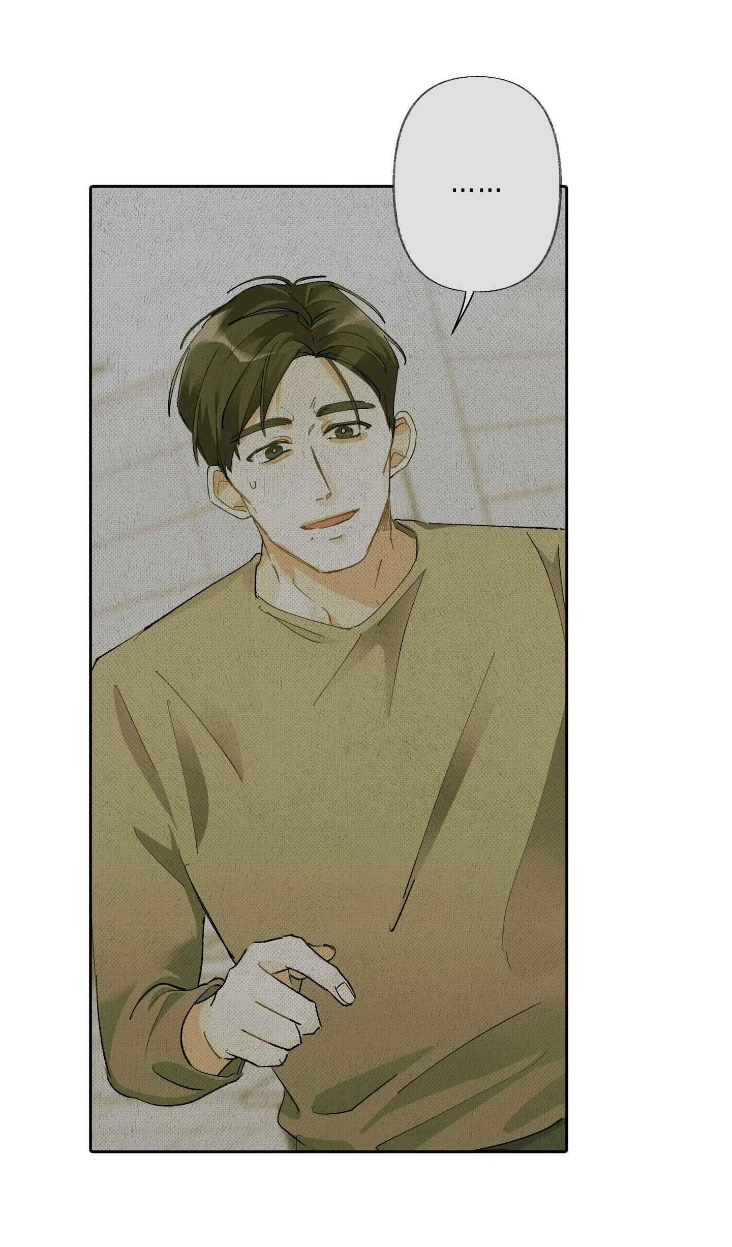 THẾ GIỚI CỦA TÔI KHI KHÔNG CÓ EM Chapter 62 Trang 18