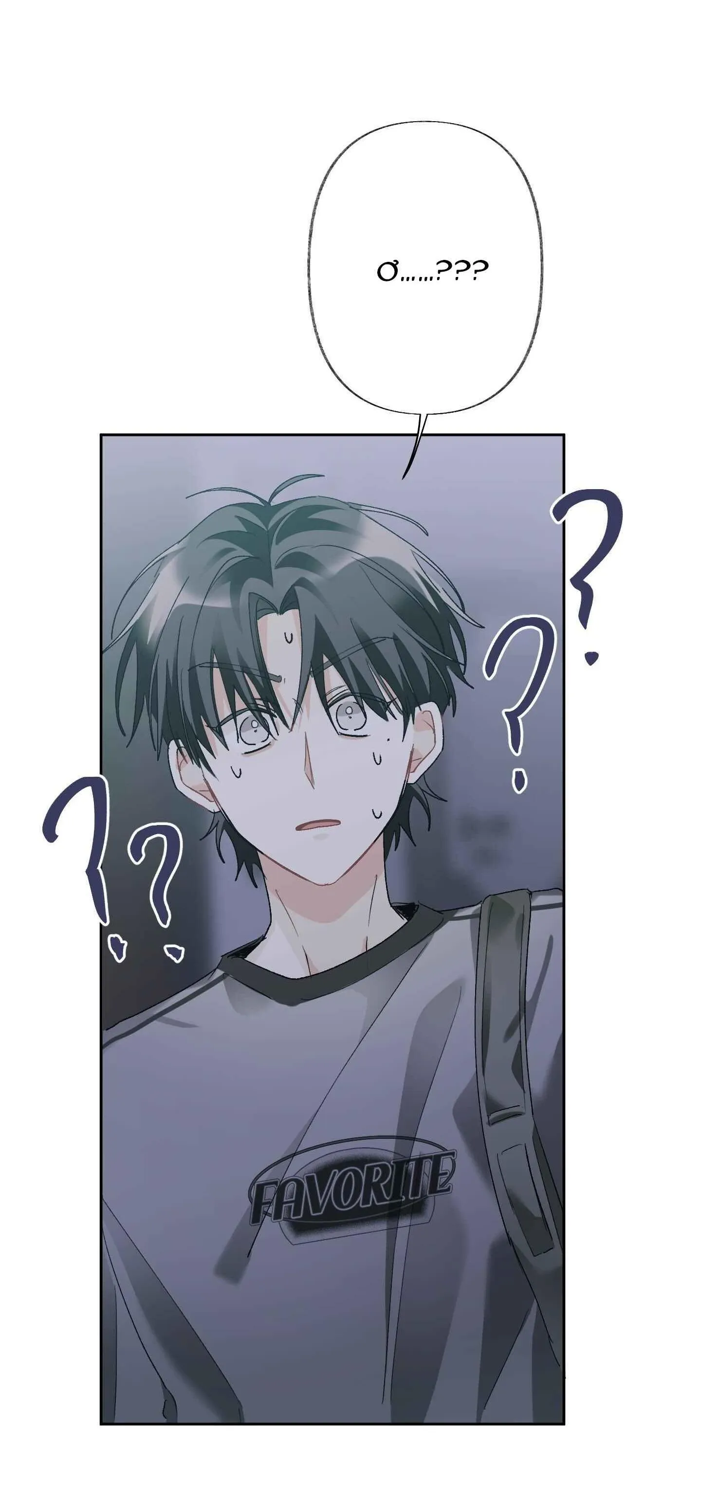 THẾ GIỚI CỦA TÔI KHI KHÔNG CÓ EM Chapter 68 Trang 24