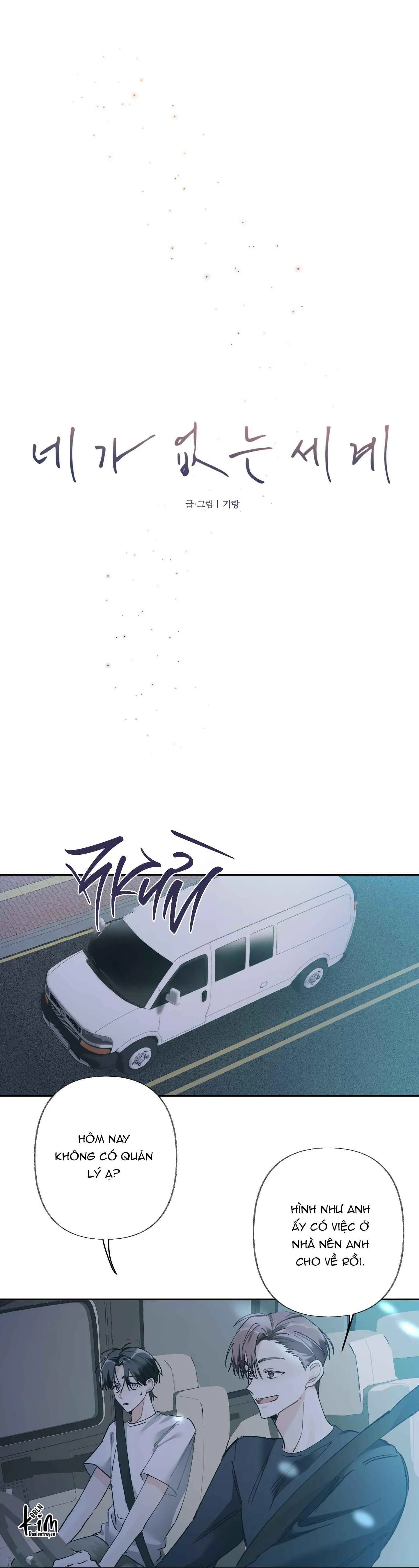 THẾ GIỚI CỦA TÔI KHI KHÔNG CÓ EM Chapter 75 Trang 10