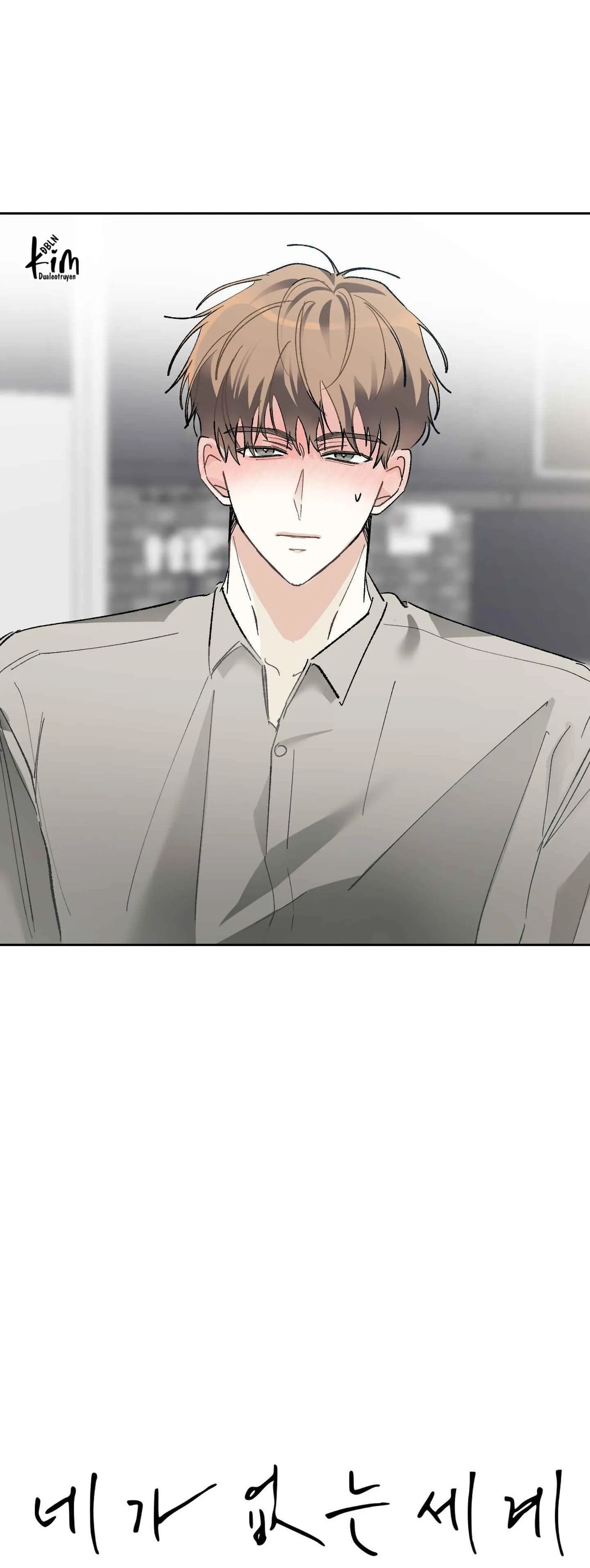 THẾ GIỚI CỦA TÔI KHI KHÔNG CÓ EM Chapter 76 Trang 10