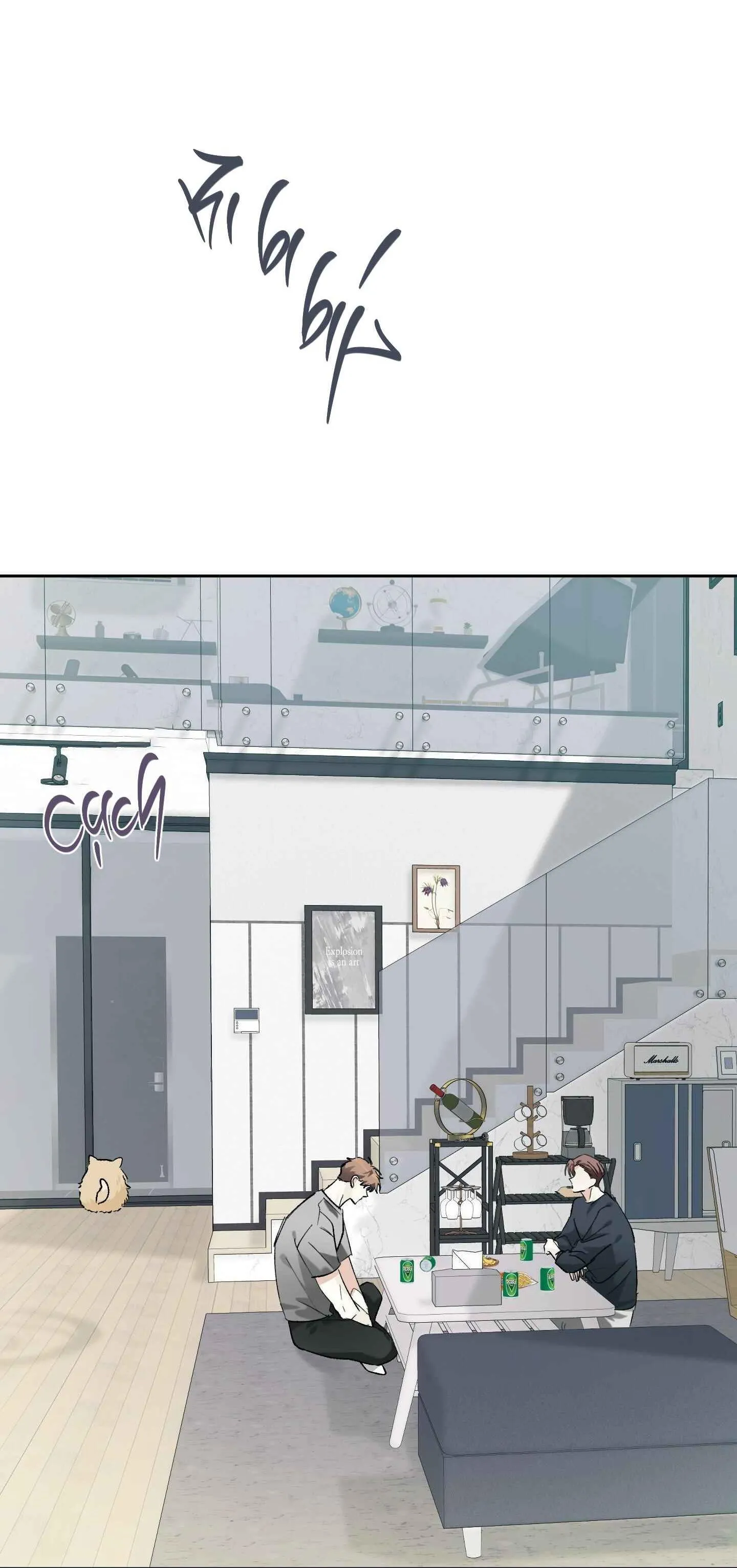 THẾ GIỚI CỦA TÔI KHI KHÔNG CÓ EM Chapter 76 Trang 34