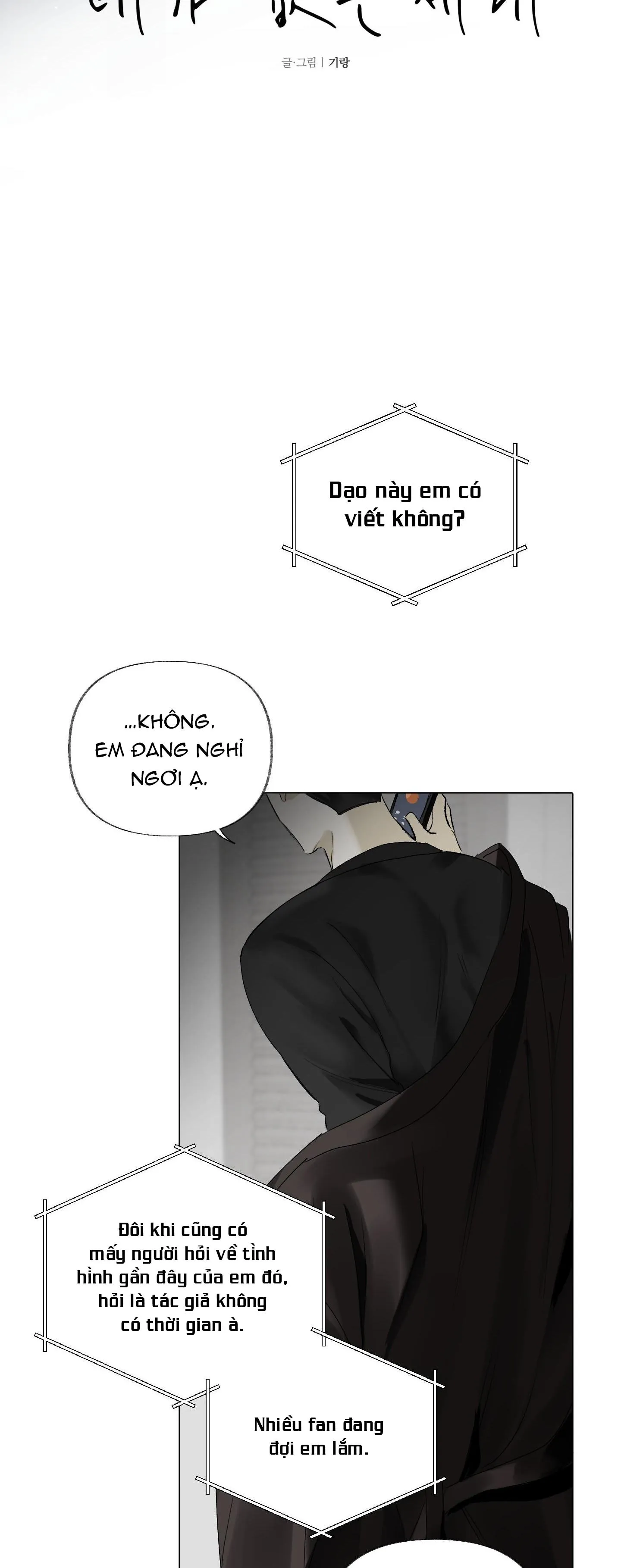 THẾ GIỚI CỦA TÔI KHI KHÔNG CÓ EM Chapter 1 Trang 24