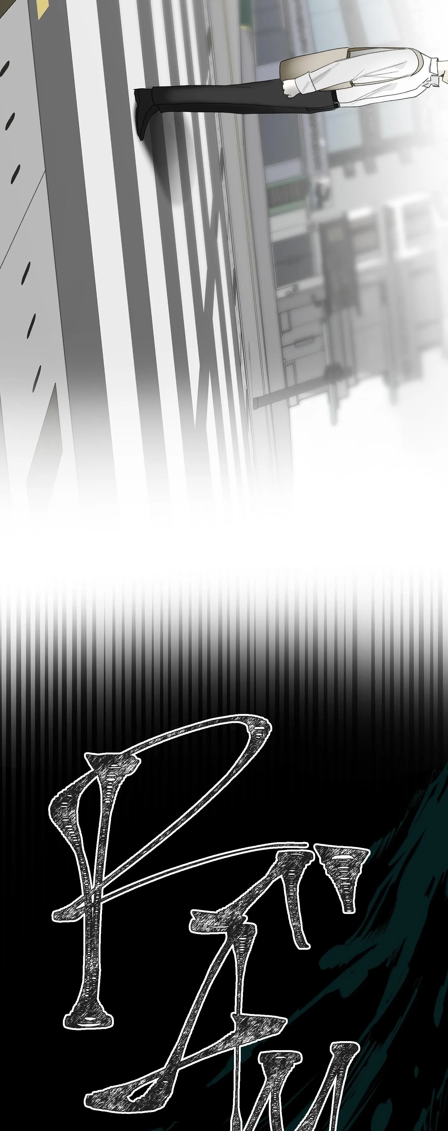 THẾ GIỚI CỦA TÔI KHI KHÔNG CÓ EM Chapter 1 Trang 39