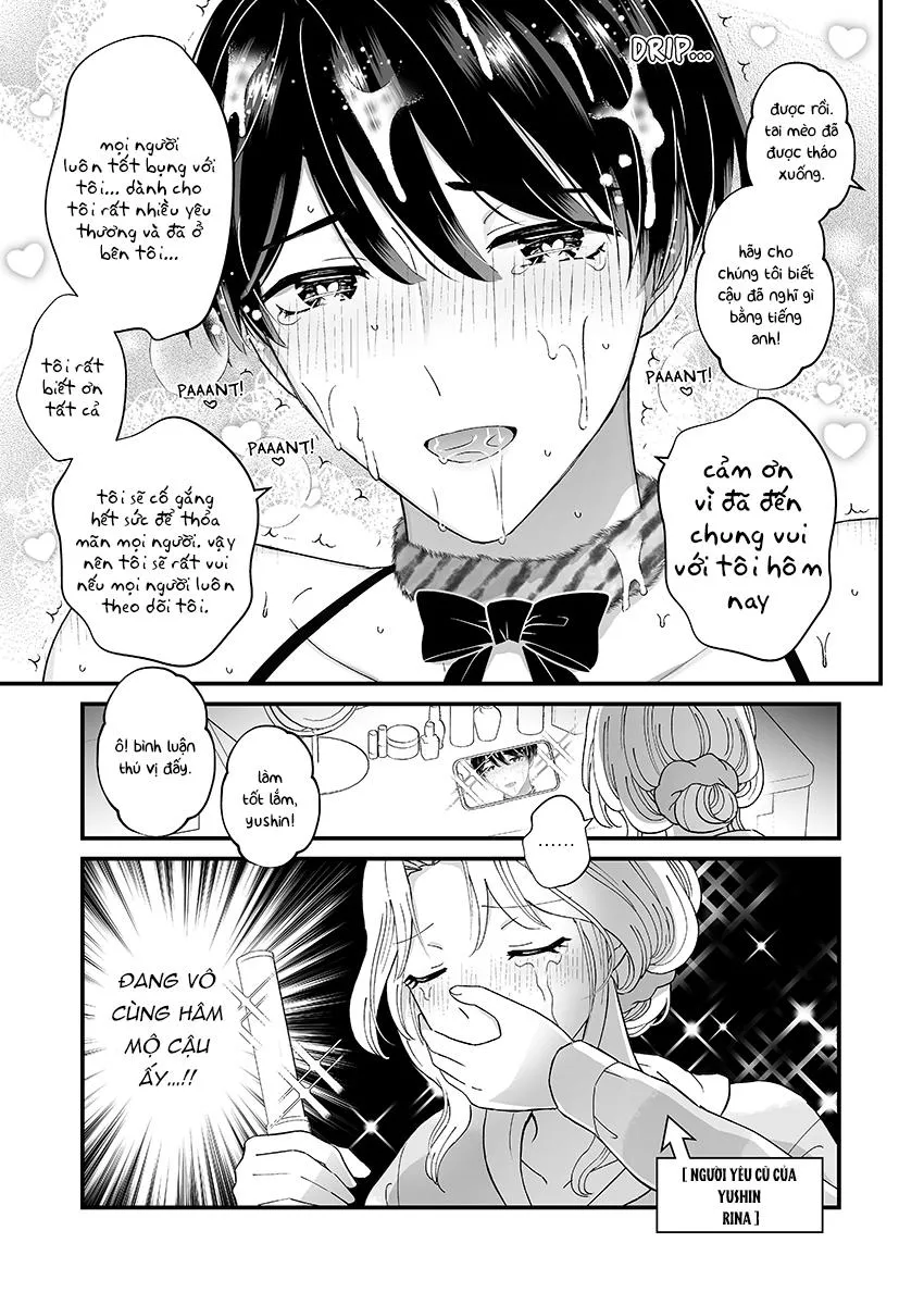 Thế Giới Gương Thần Kỳ Của Yushin Chapter 12 Trang 5