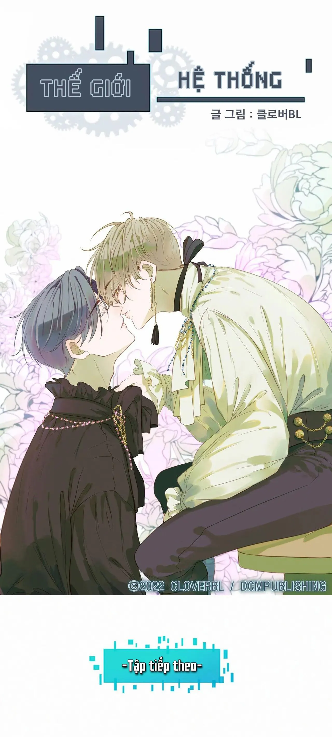 Thế Giới Hệ Thống Chapter 2 Trang 31