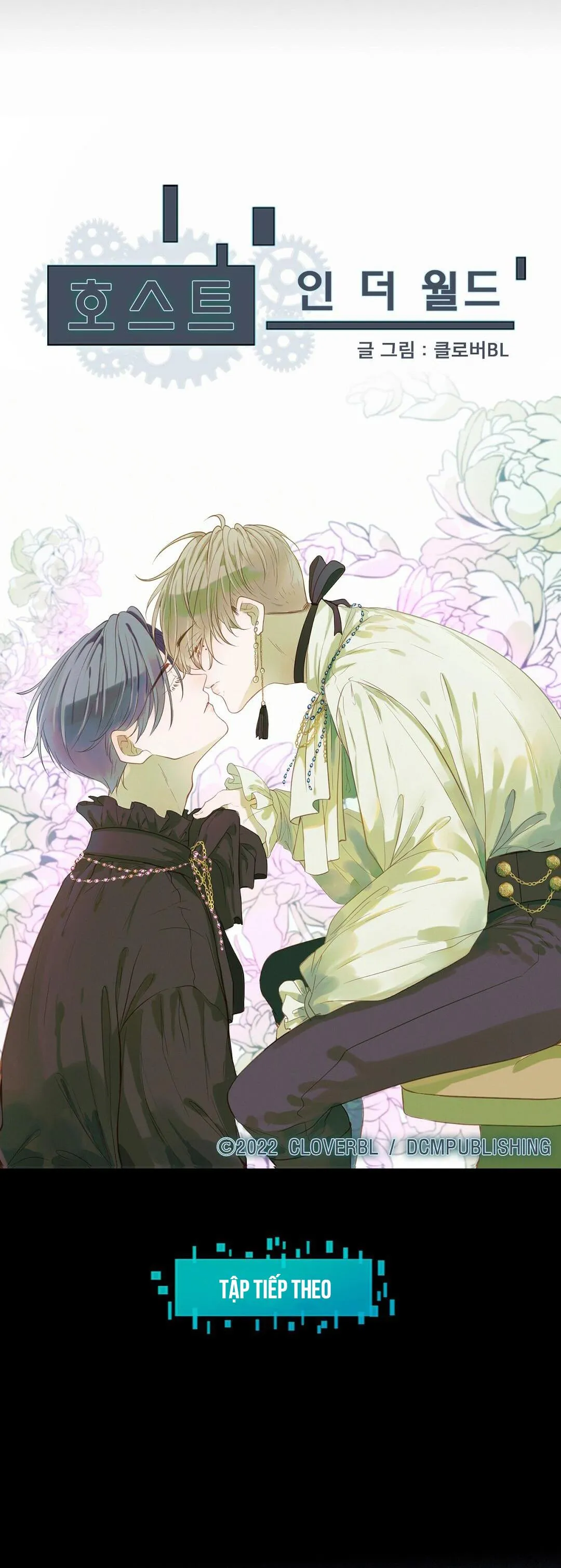 Thế Giới Hệ Thống Chapter 5 Trang 33