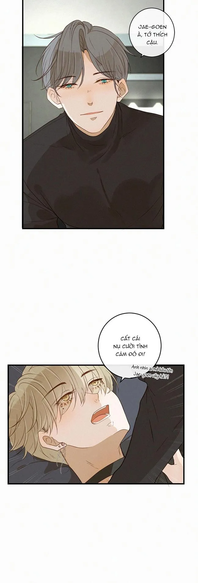 Thế Giới Hệ Thống Chapter 7 Trang 5