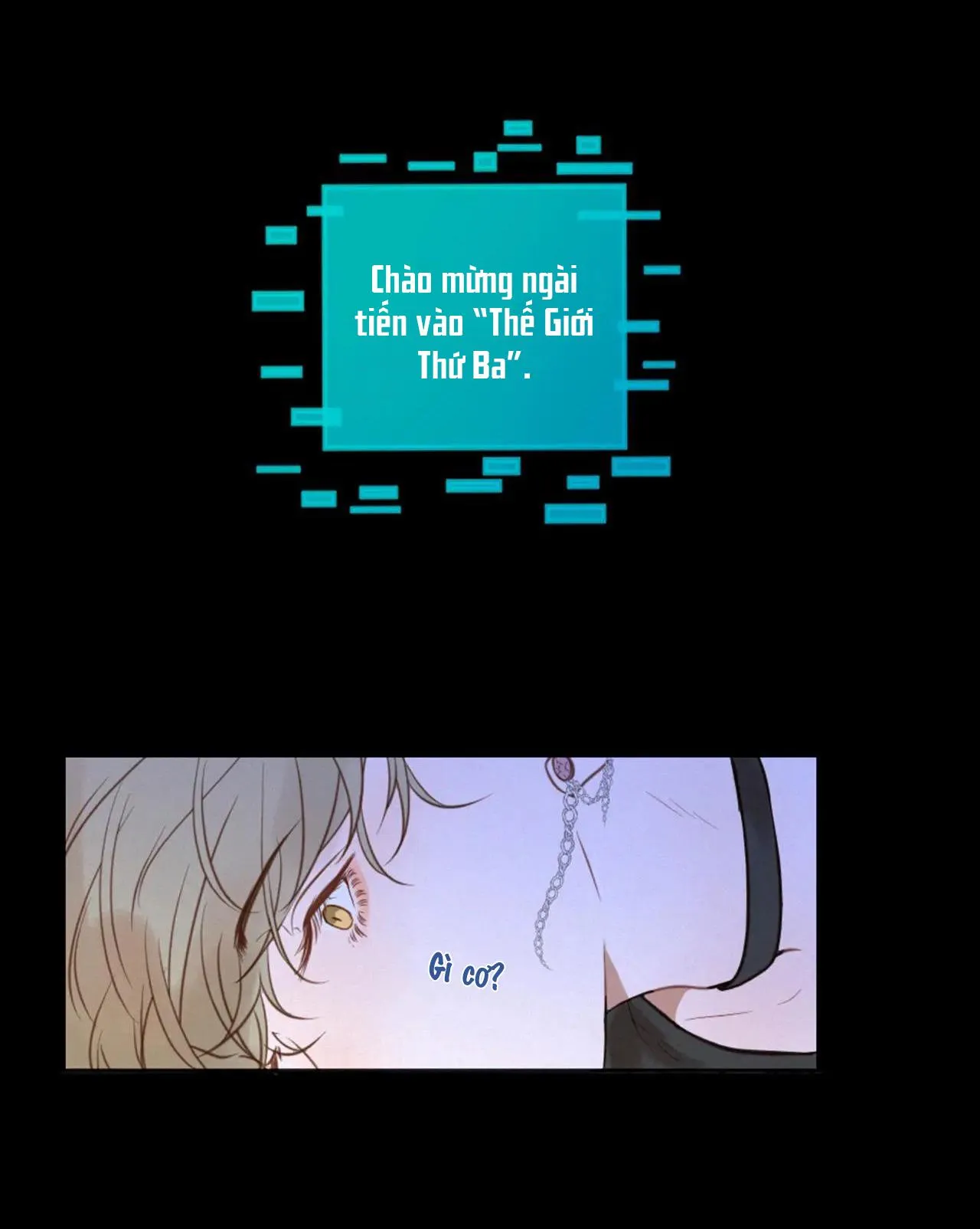Thế Giới Hệ Thống Chapter 1 Trang 5