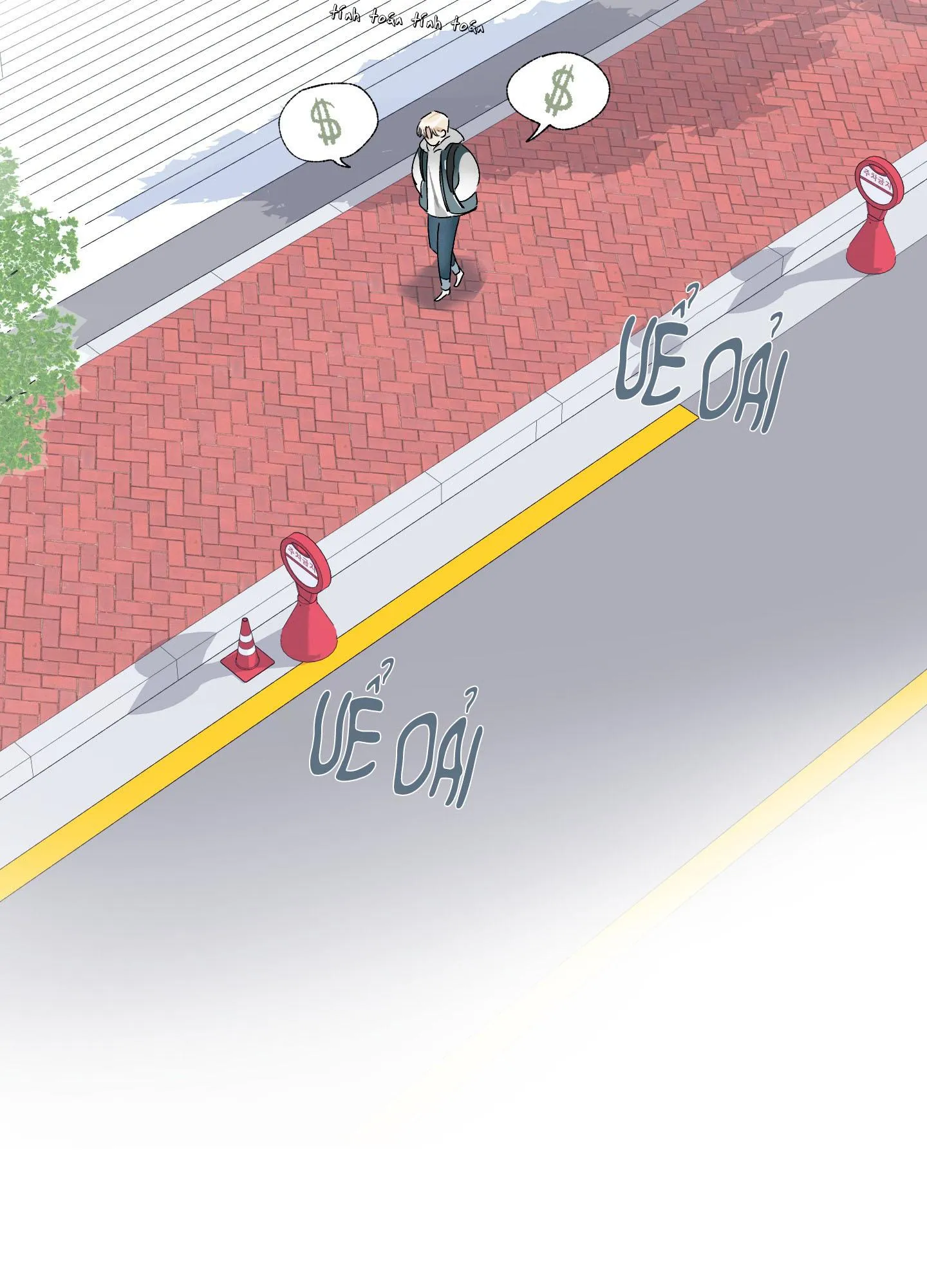 THẾ GIỚI KHI MẤT ĐI EM Chapter 3 Trang 27