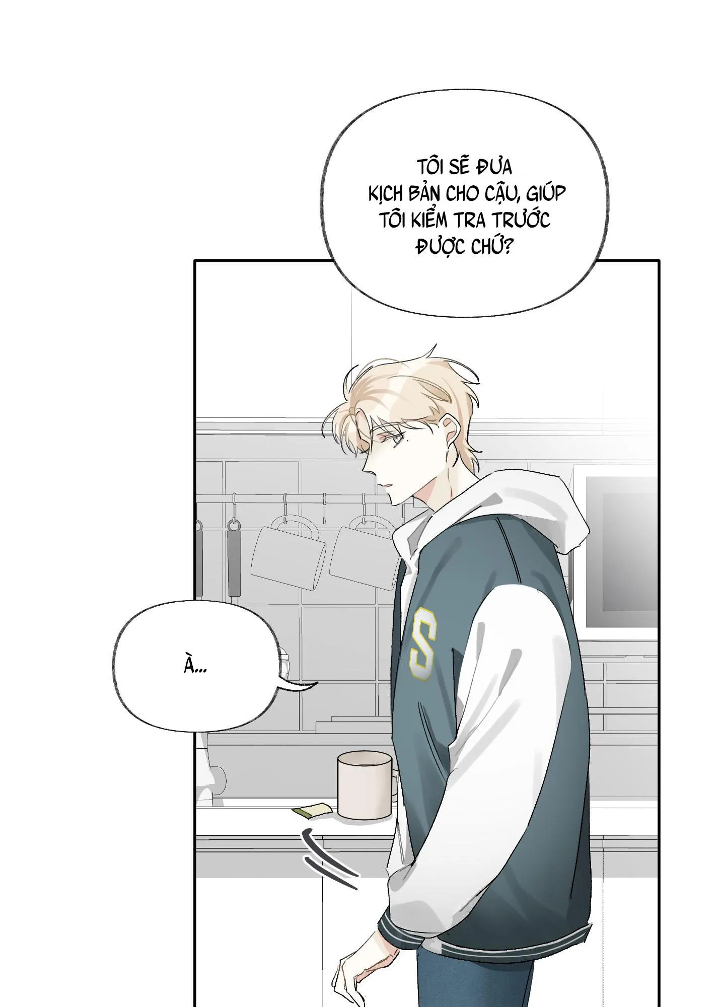 THẾ GIỚI KHI MẤT ĐI EM Chapter 3 Trang 36