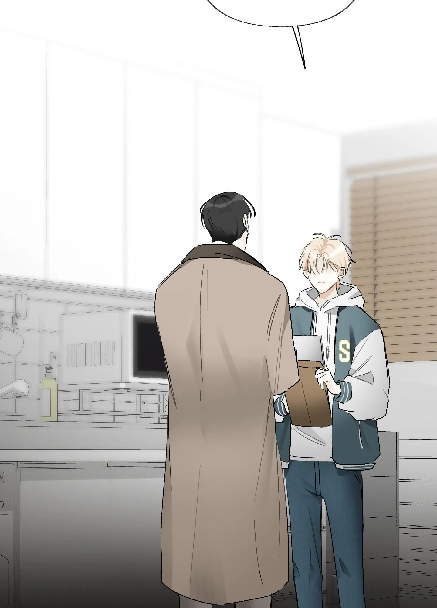 THẾ GIỚI KHI MẤT ĐI EM Chapter 3 Trang 43