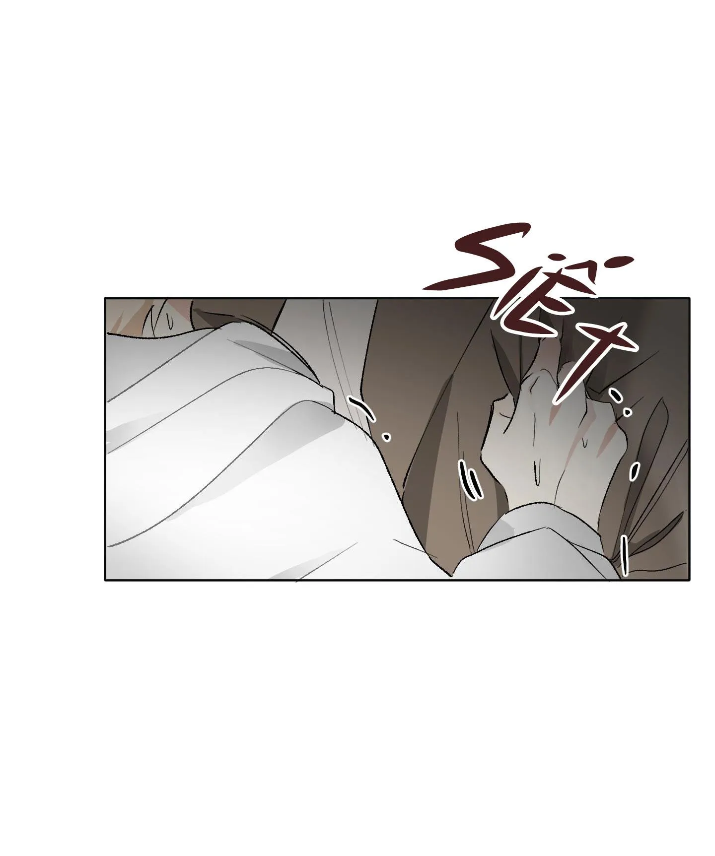 THẾ GIỚI KHI MẤT ĐI EM Chapter 4 Trang 17