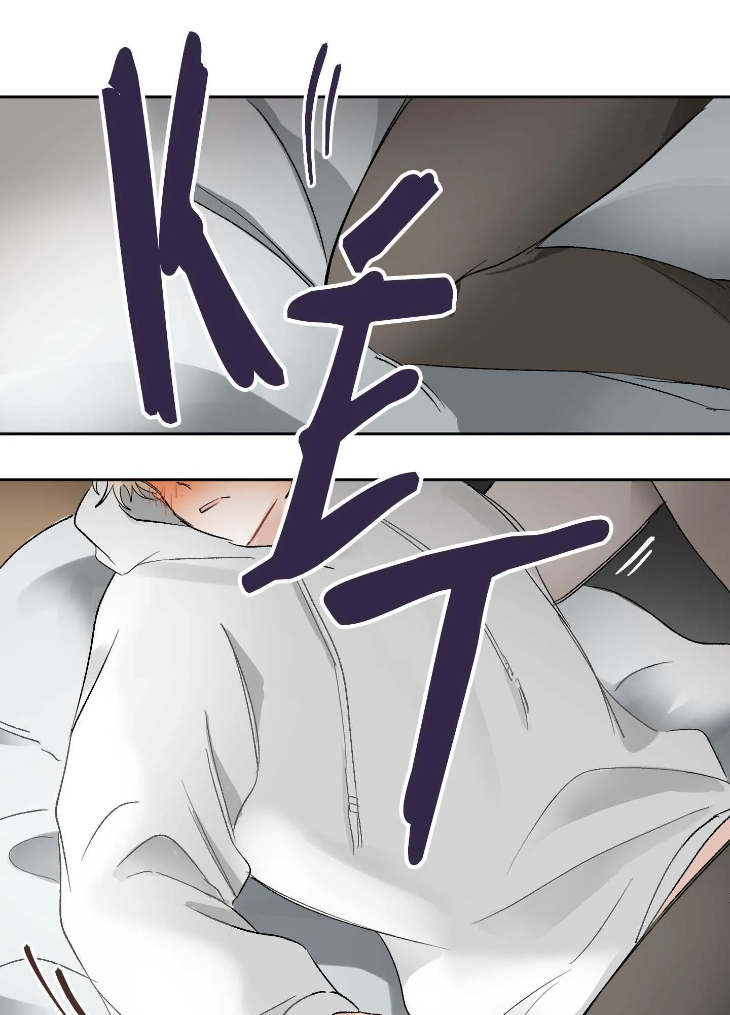 THẾ GIỚI KHI MẤT ĐI EM Chapter 4 Trang 42