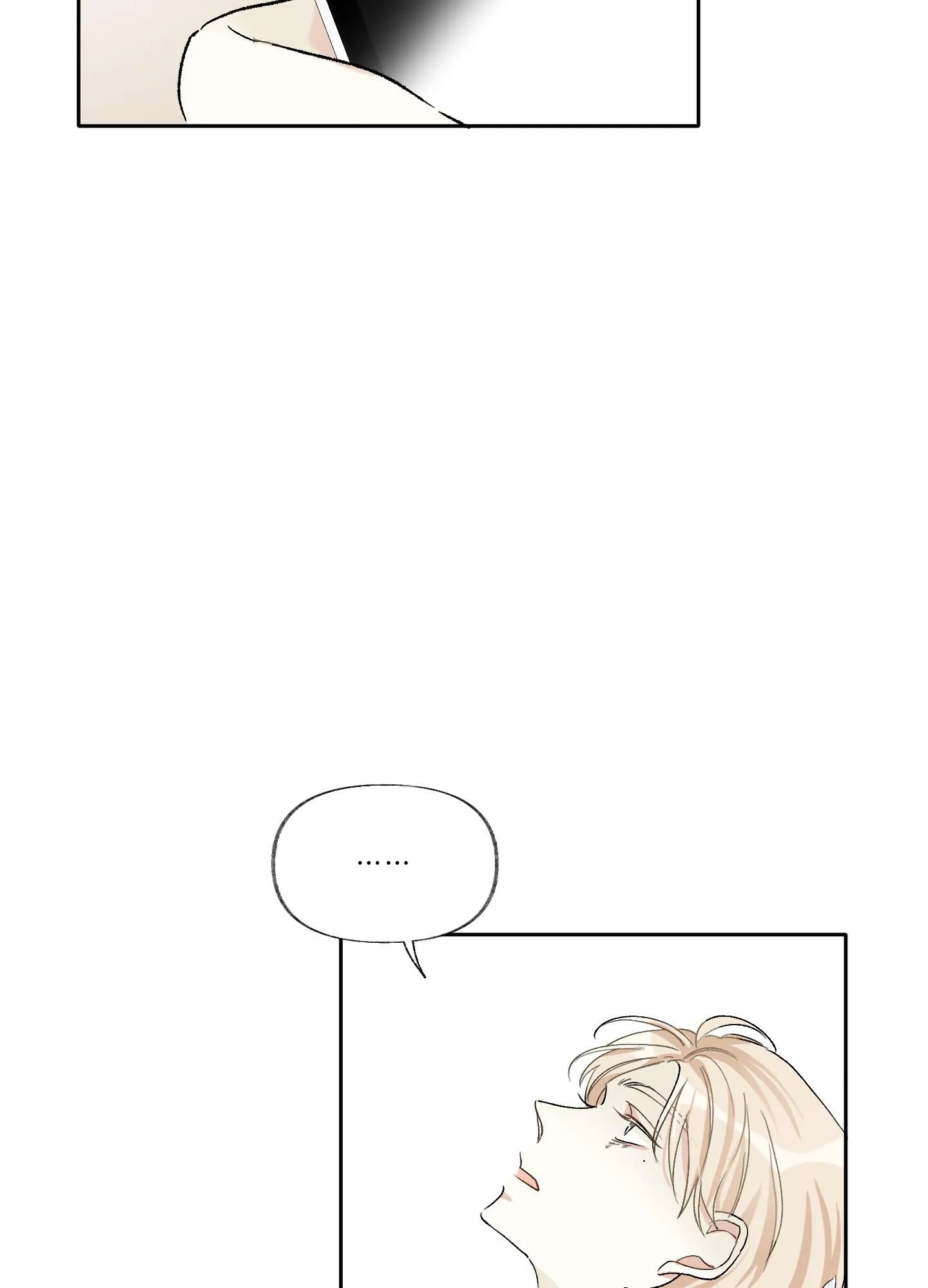 THẾ GIỚI KHI MẤT ĐI EM Chapter 6 Trang 5