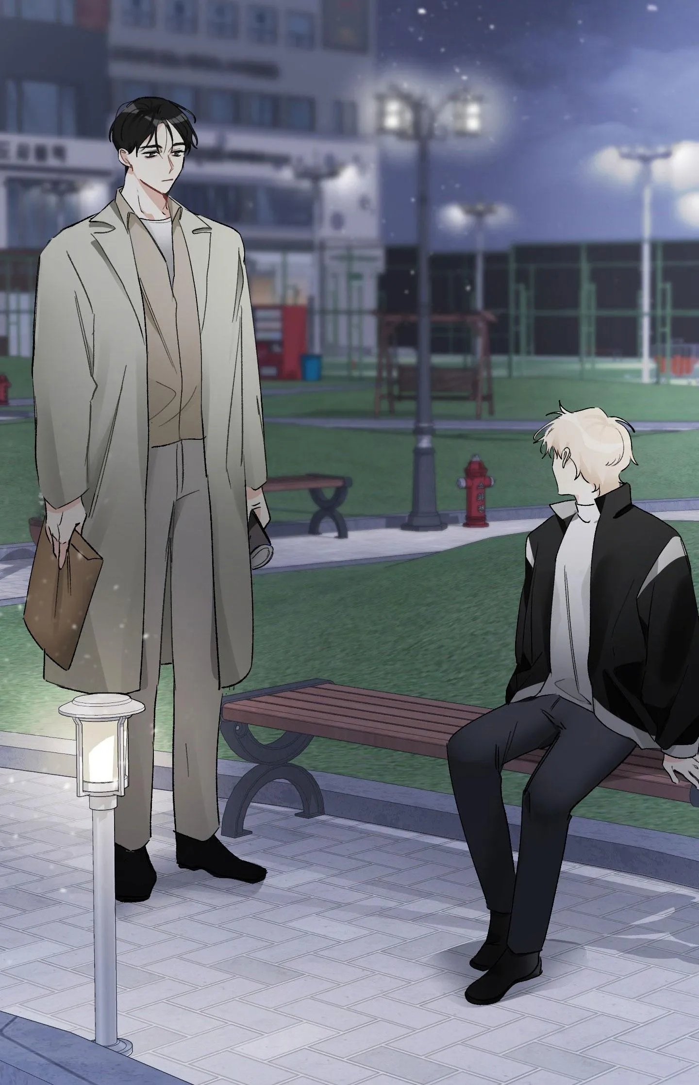 THẾ GIỚI KHI MẤT ĐI EM Chapter 7 Trang 28