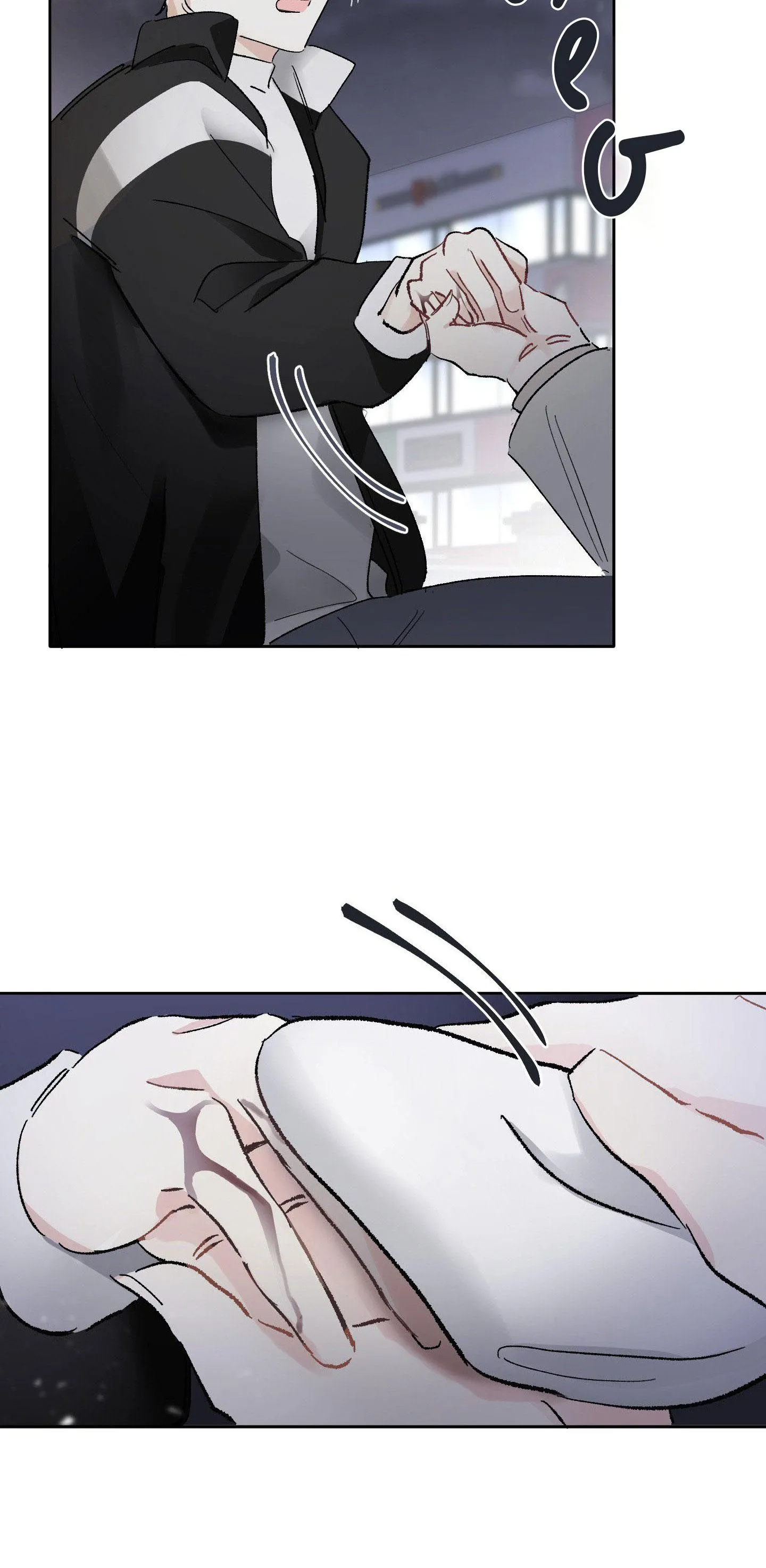 THẾ GIỚI KHI MẤT ĐI EM Chapter 7 Trang 53