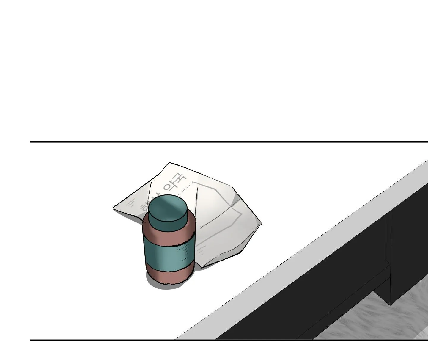 THẾ GIỚI KHI MẤT ĐI EM Chapter 8 Trang 17