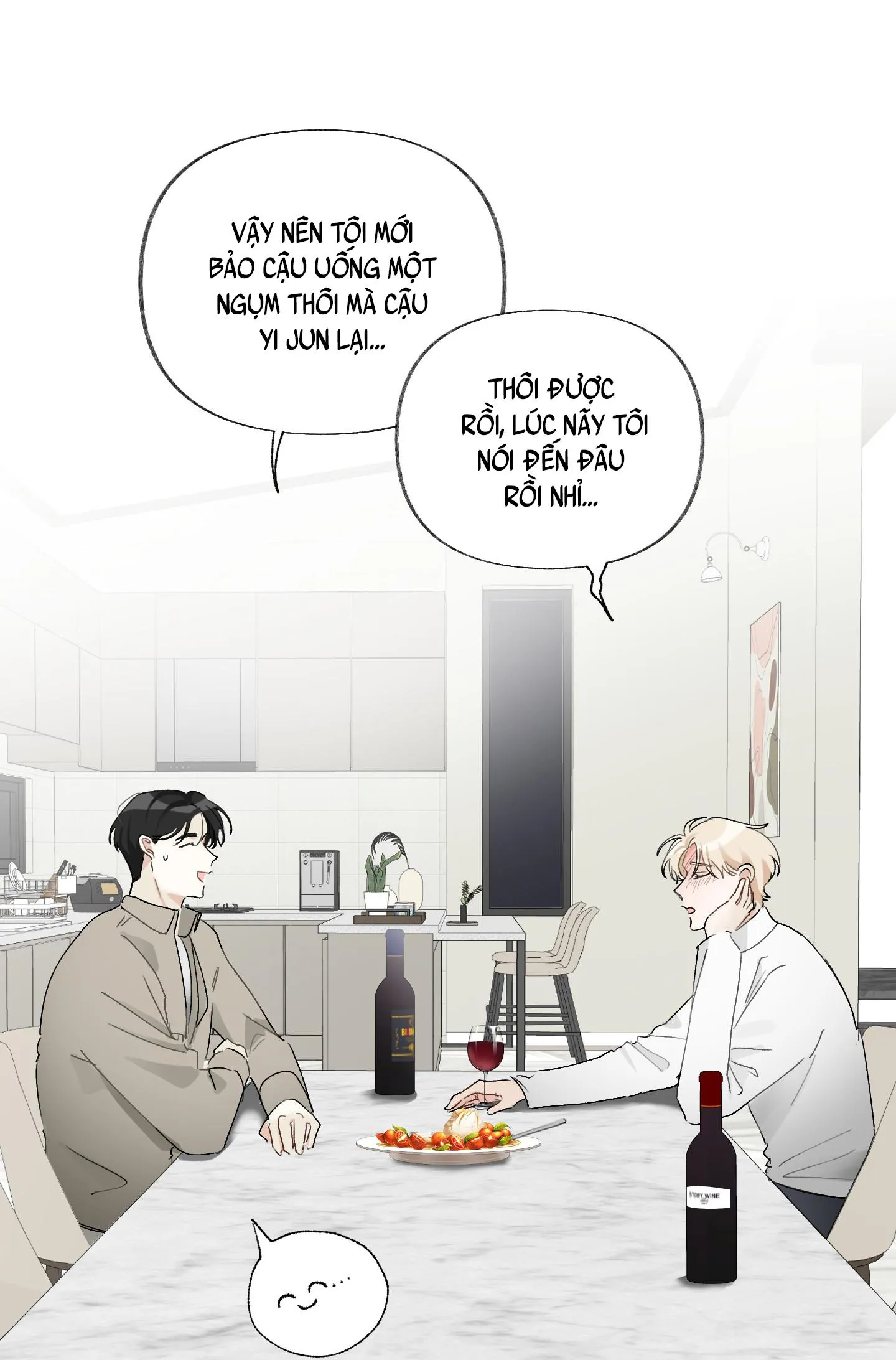 THẾ GIỚI KHI MẤT ĐI EM Chapter 8 Trang 50