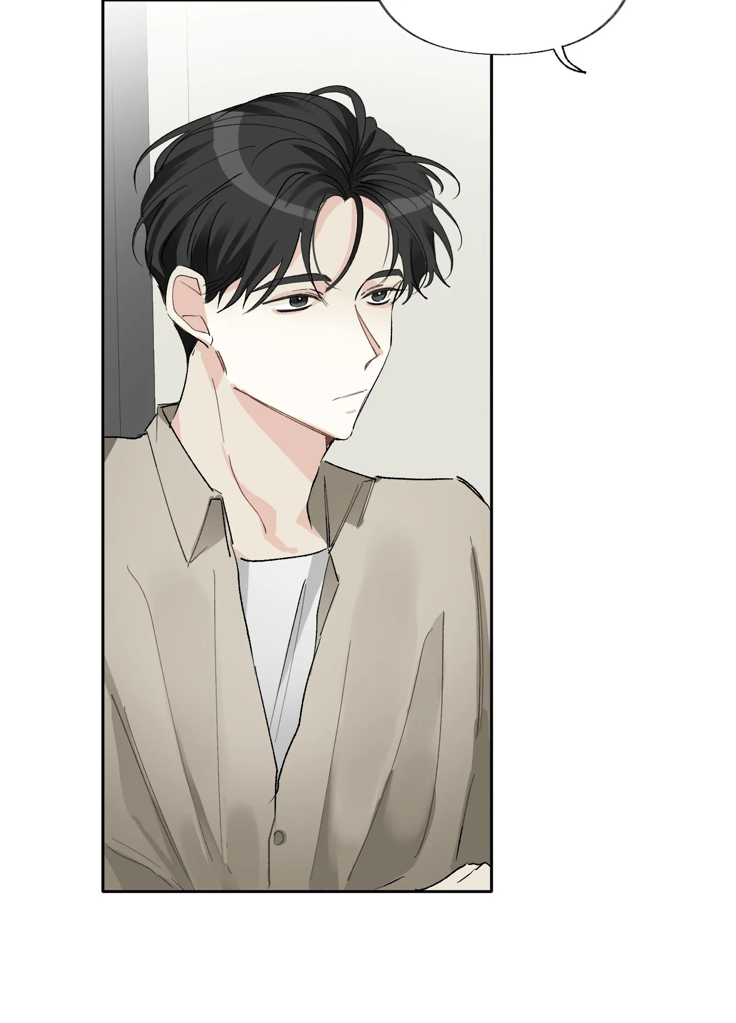 THẾ GIỚI KHI MẤT ĐI EM Chapter 8 Trang 69