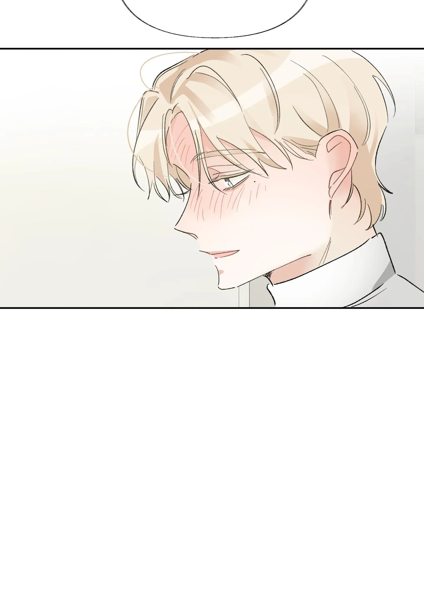 THẾ GIỚI KHI MẤT ĐI EM Chapter 8 Trang 81