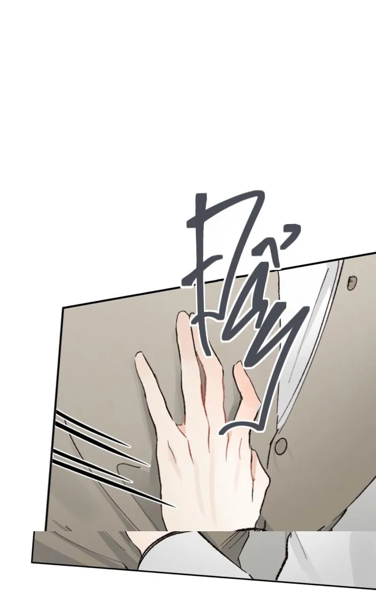 THẾ GIỚI KHI MẤT ĐI EM Chapter 9 Trang 8