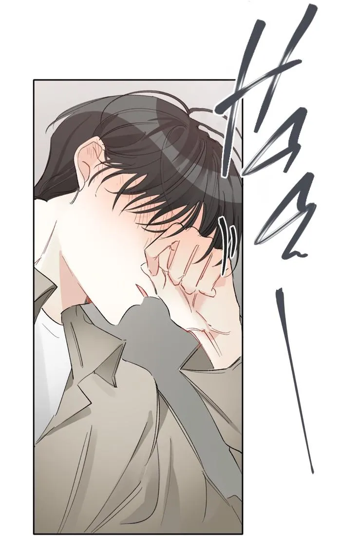 THẾ GIỚI KHI MẤT ĐI EM Chapter 9 Trang 11